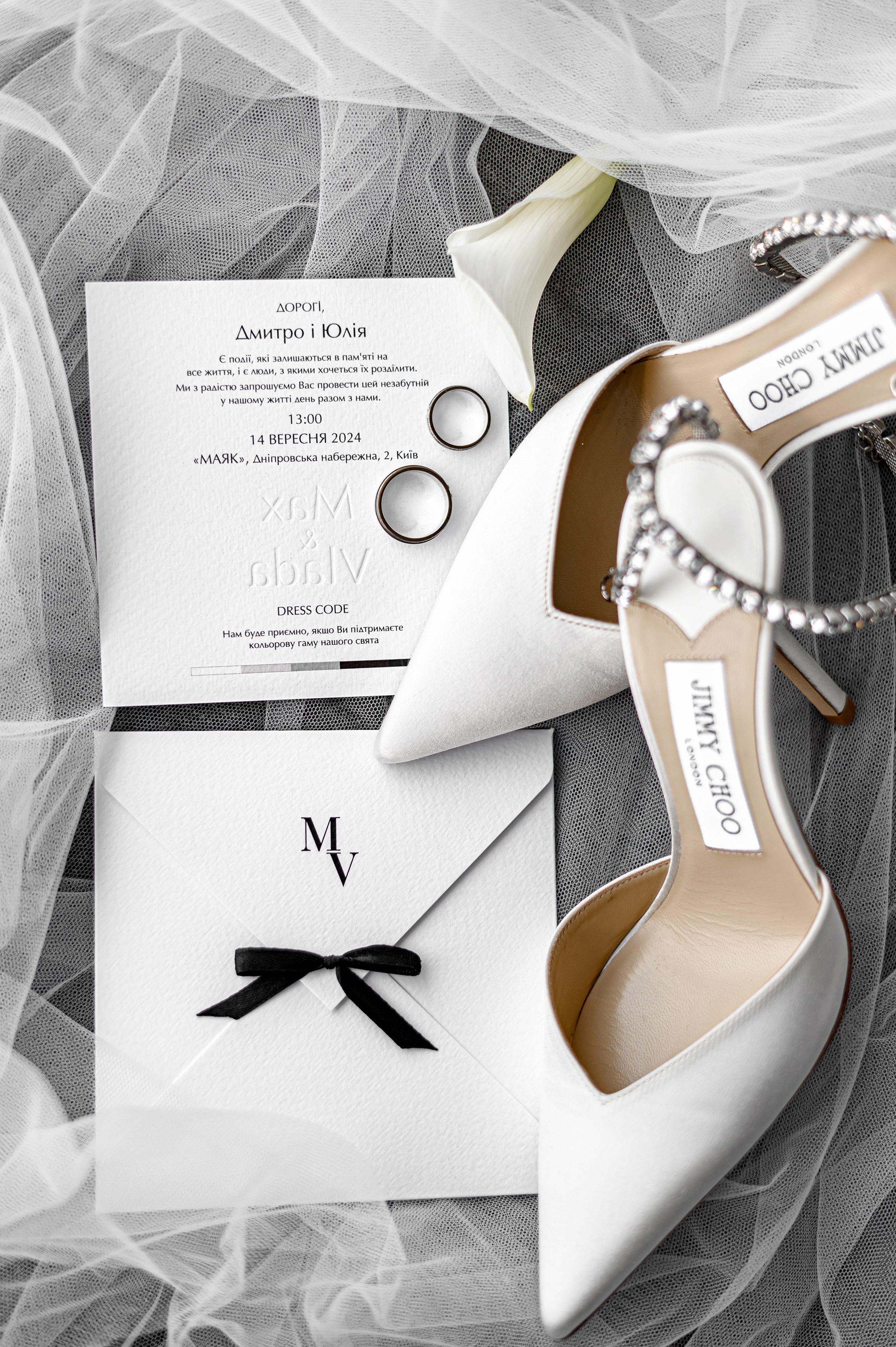 MAXIM & VLADYSLAVA. Свадебный и семейный фотограф