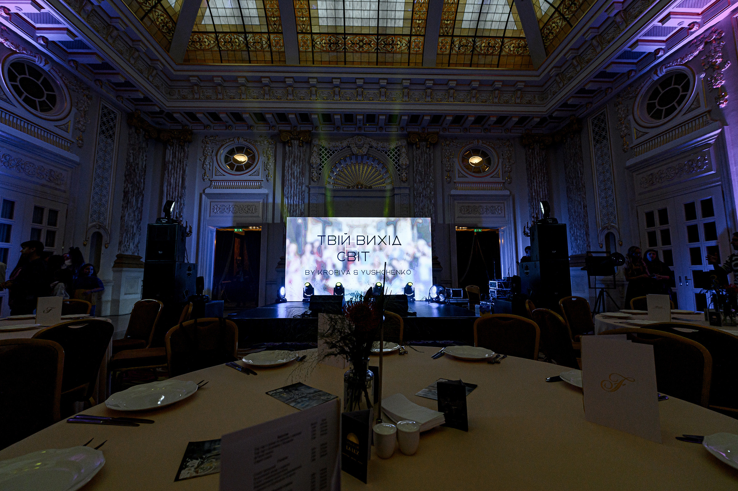 «TVIY VUHID V SVIT». Свадебный и семейный фотограф