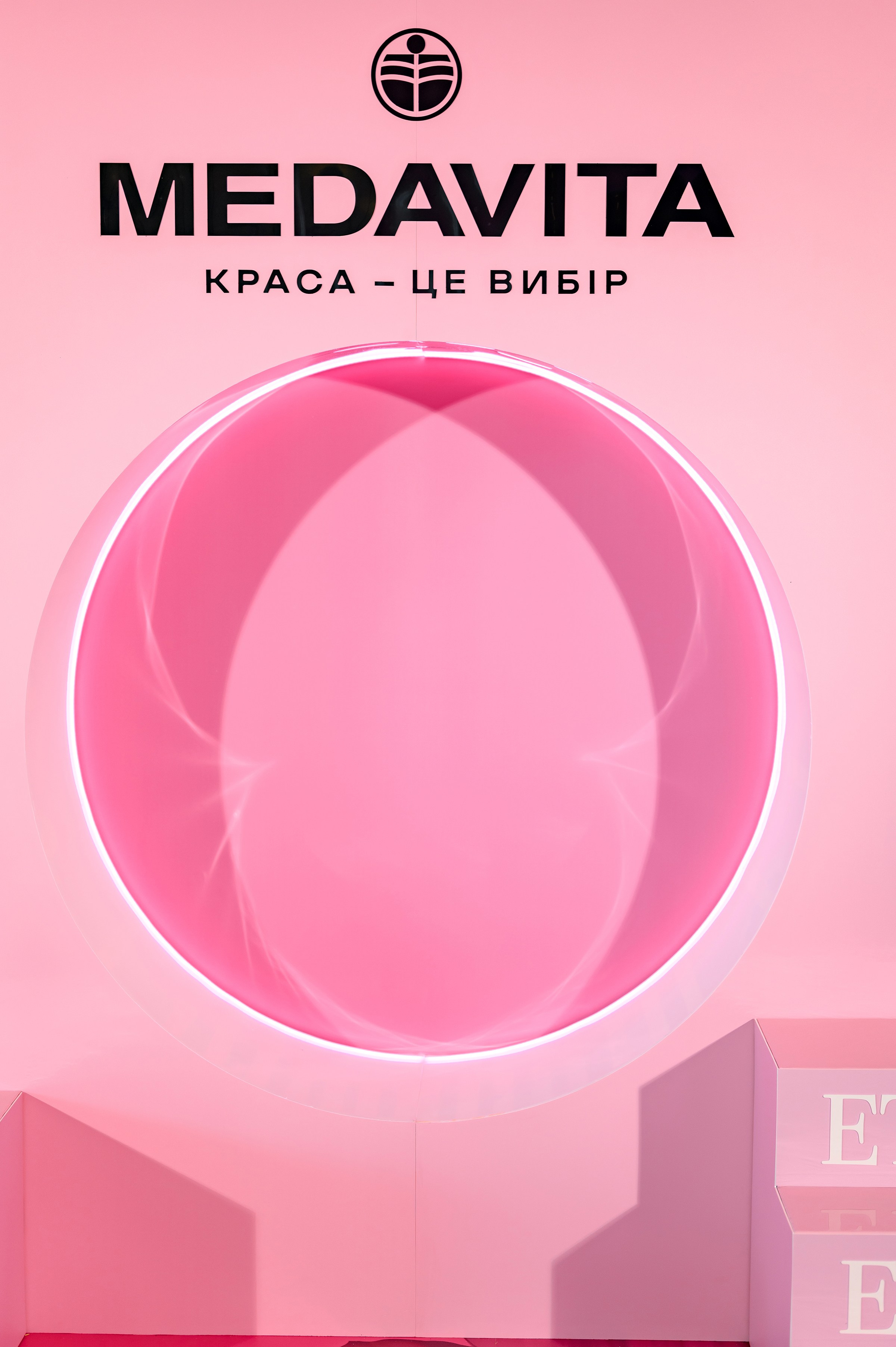 «MEDAVITA». Свадебный и семейный фотограф