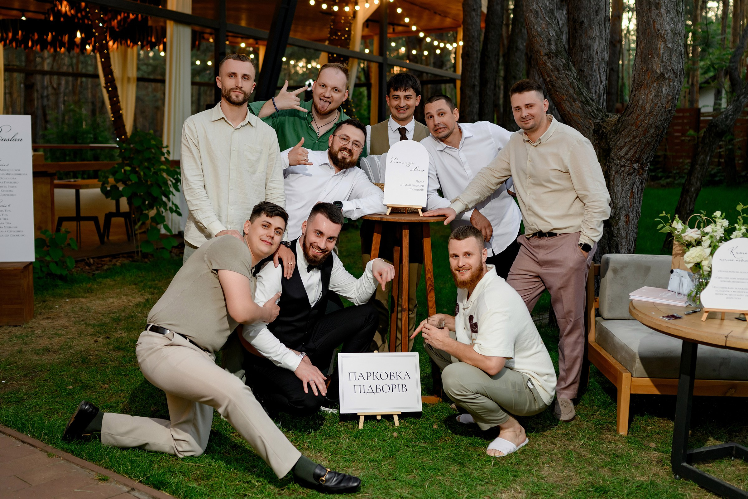 LIZA & RUSLAN. Свадебный и семейный фотограф