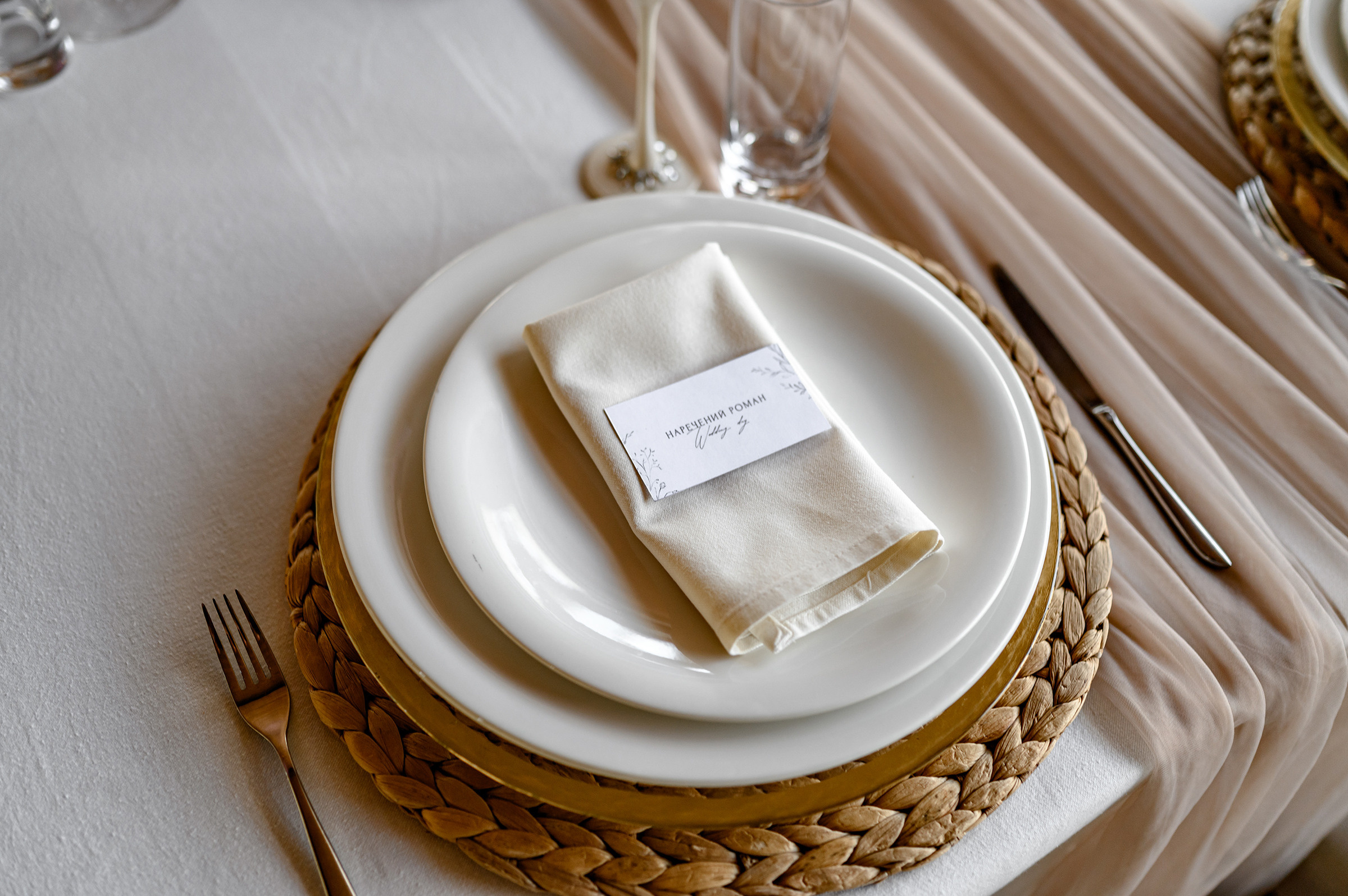 Роман & Валерія. Свадебный и семейный фотограф