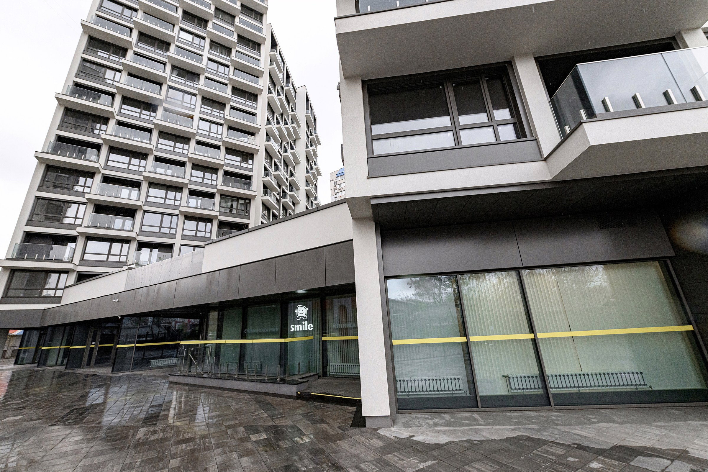 " SMILE ". Свадебный и семейный фотограф