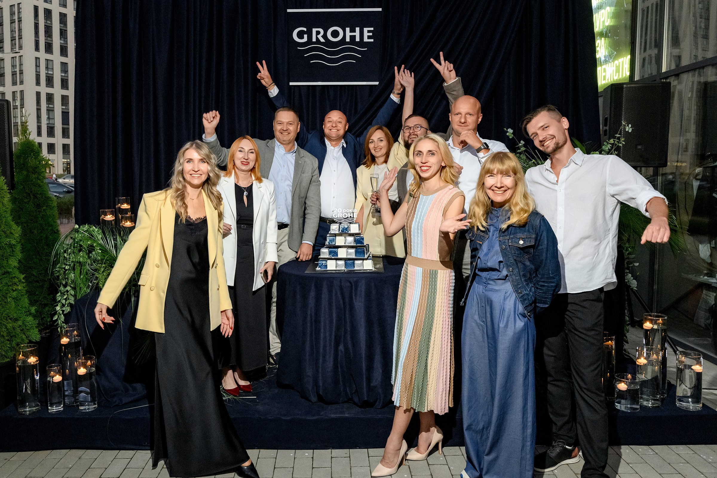 GROHE. Свадебный и семейный фотограф