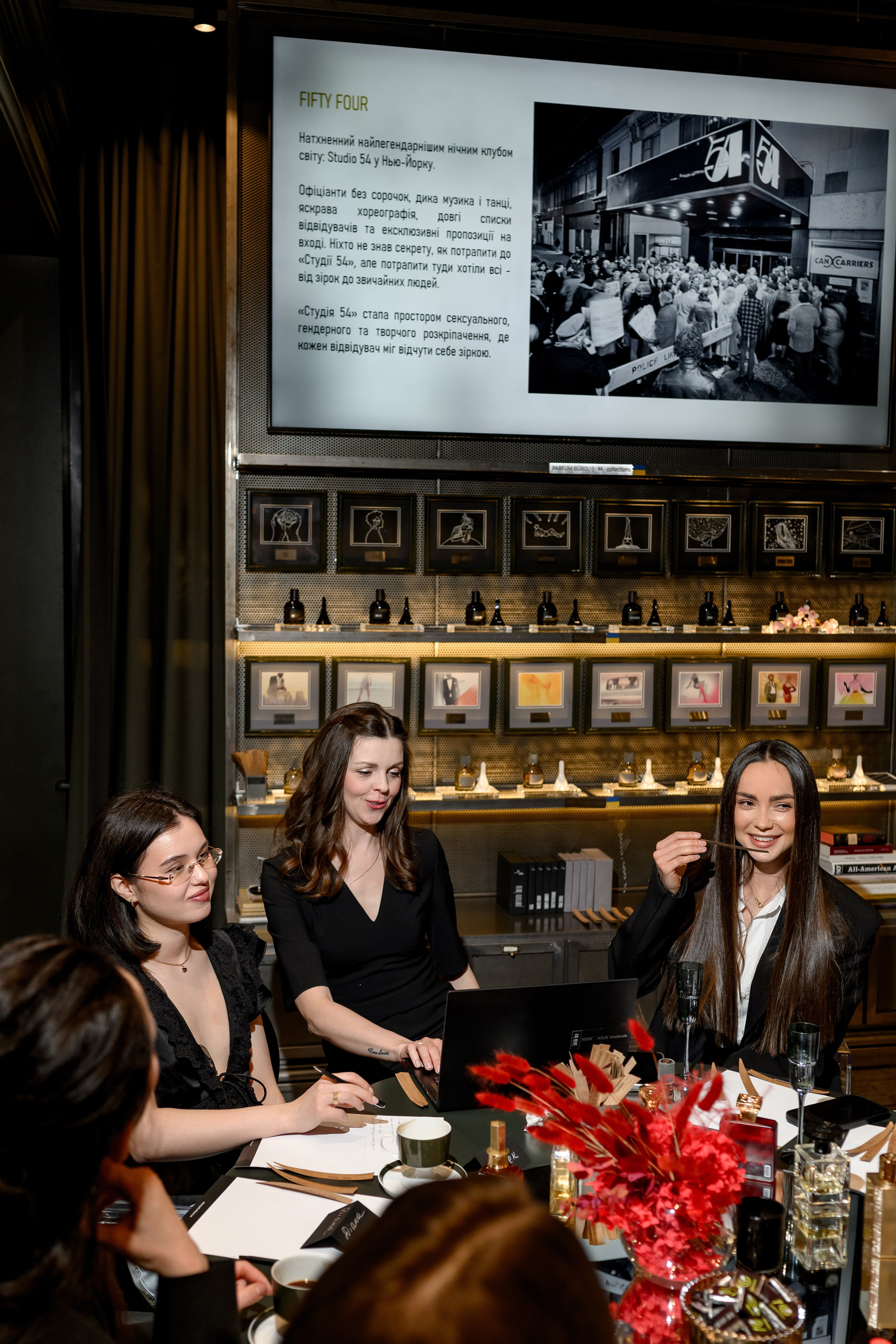 «PARFUM BURO». Свадебный и семейный фотограф