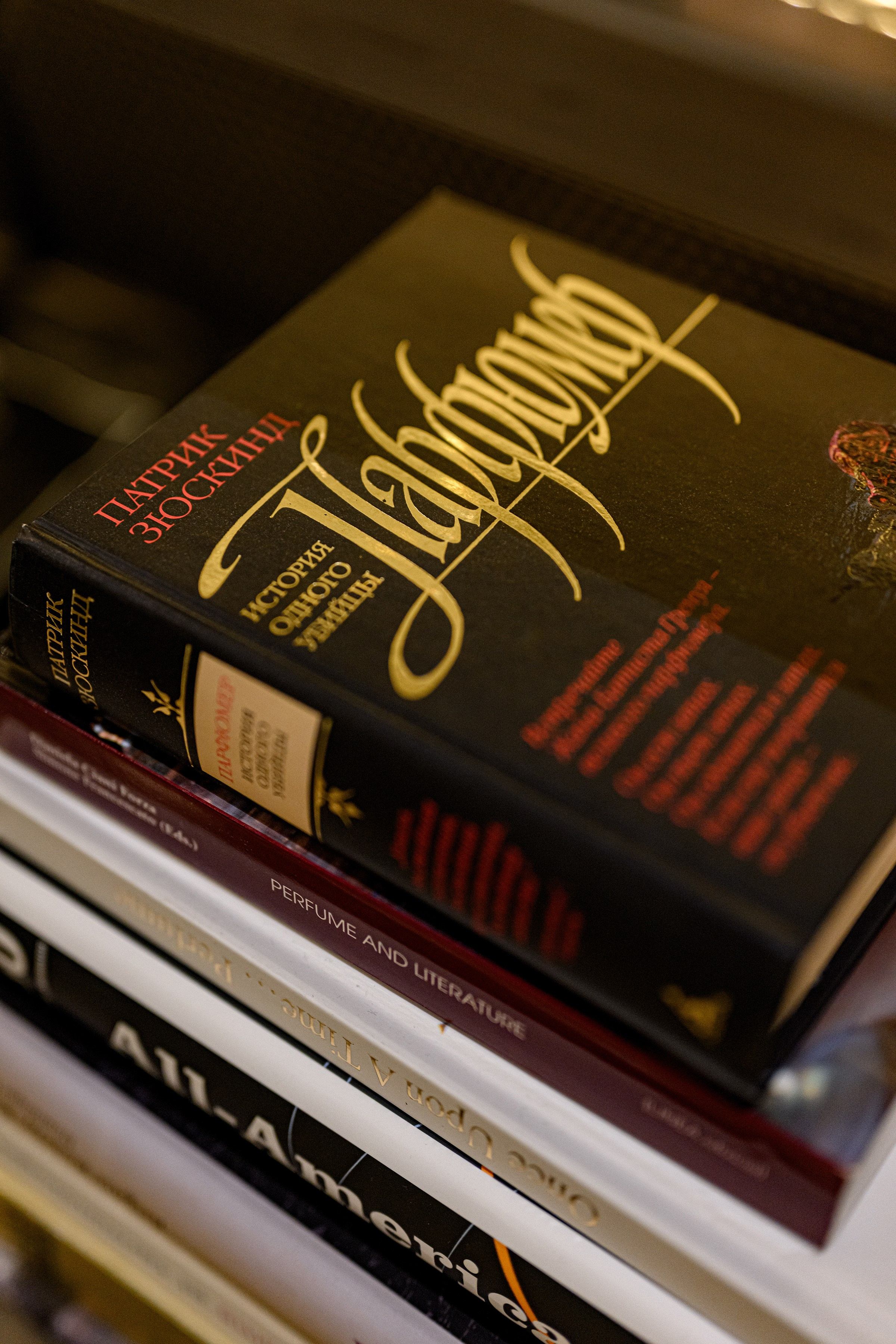 «PARFUM BURO». Свадебный и семейный фотограф