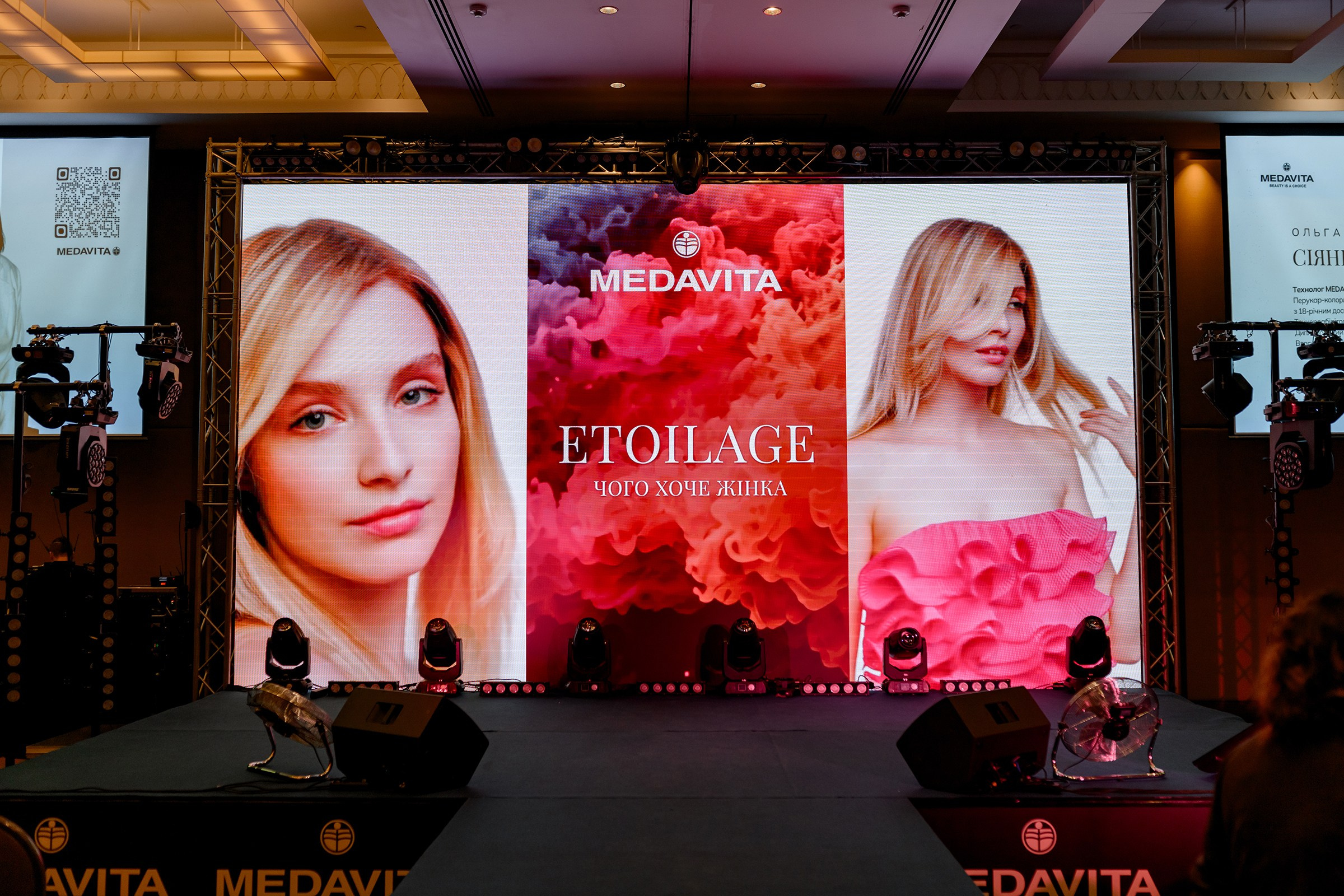 «MEDAVITA». Свадебный и семейный фотограф