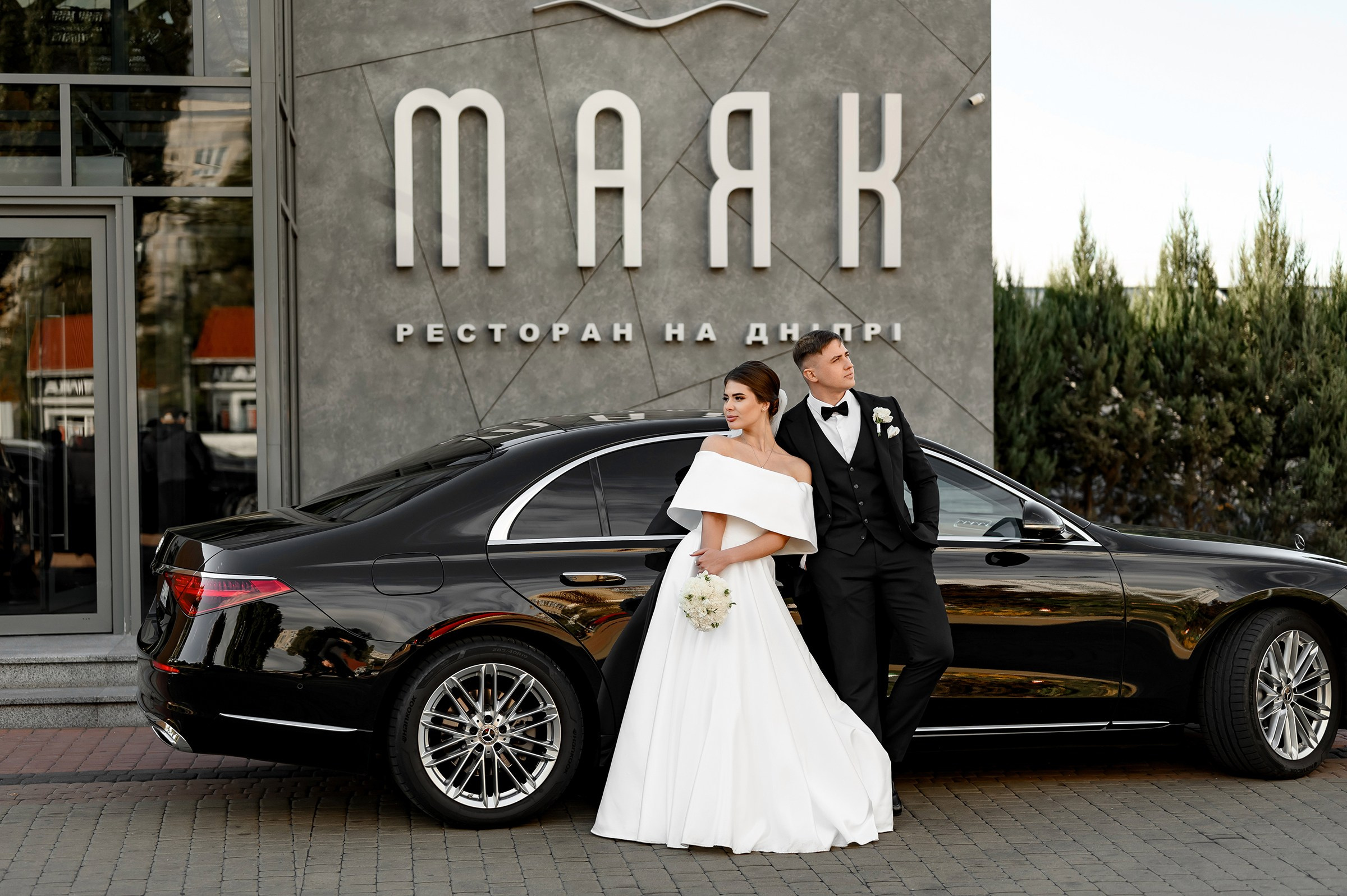 ARTEM & KATYA. Свадебный и семейный фотограф