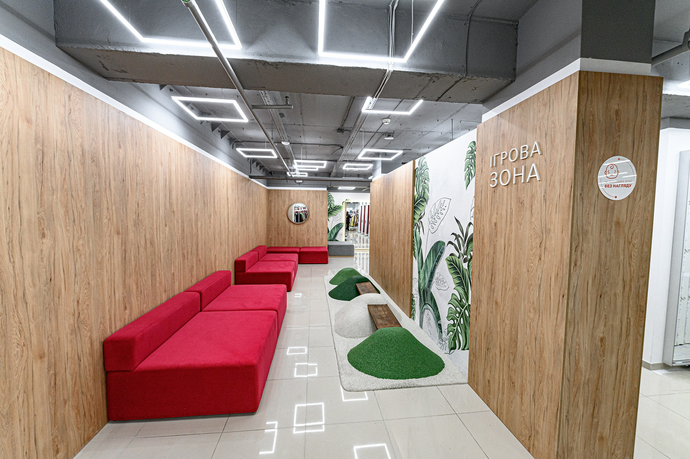 " O B N O V A ". Свадебный и семейный фотограф