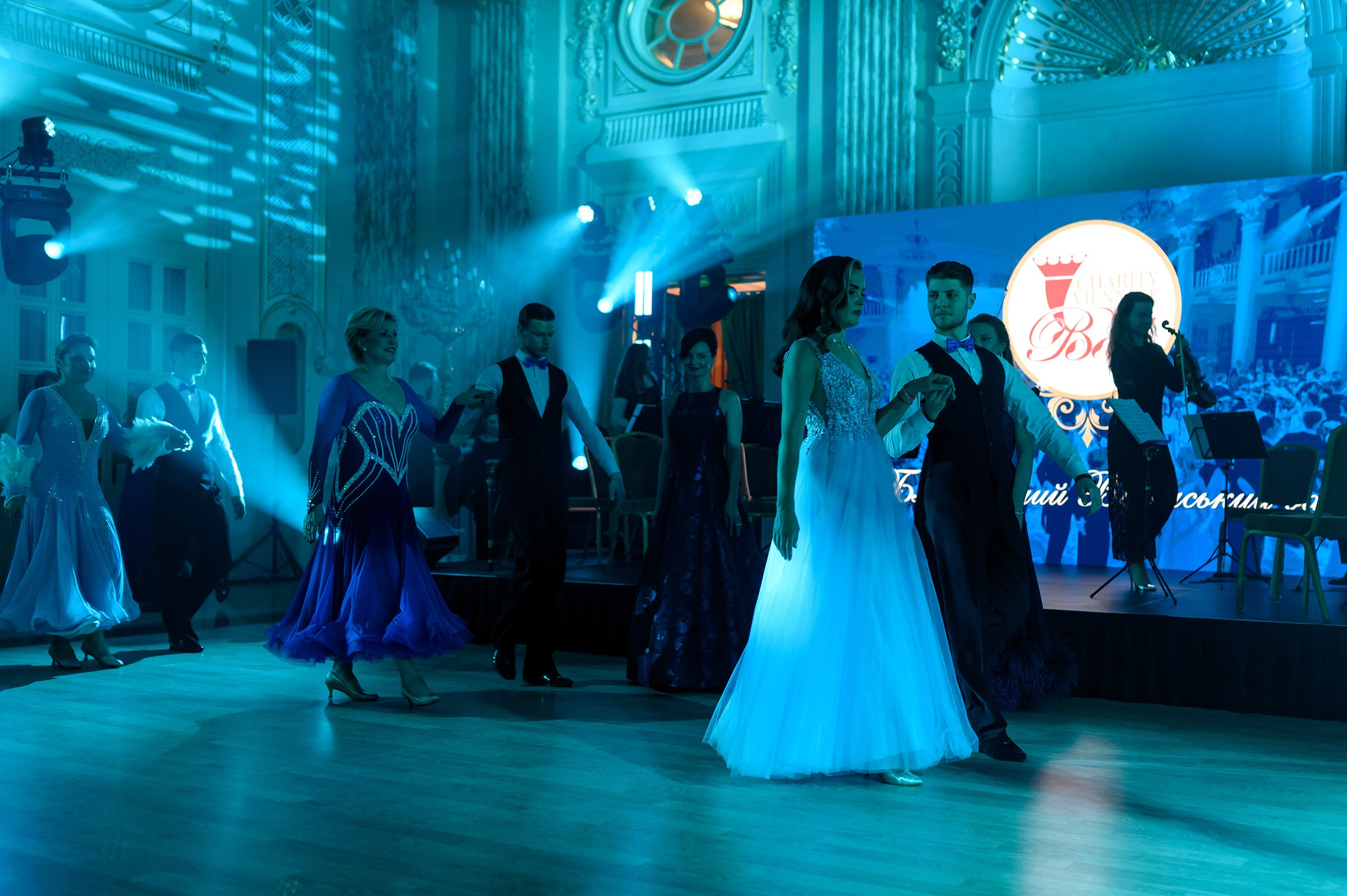 ''CHARITY VIENNESE BALL''. Свадебный и семейный фотограф