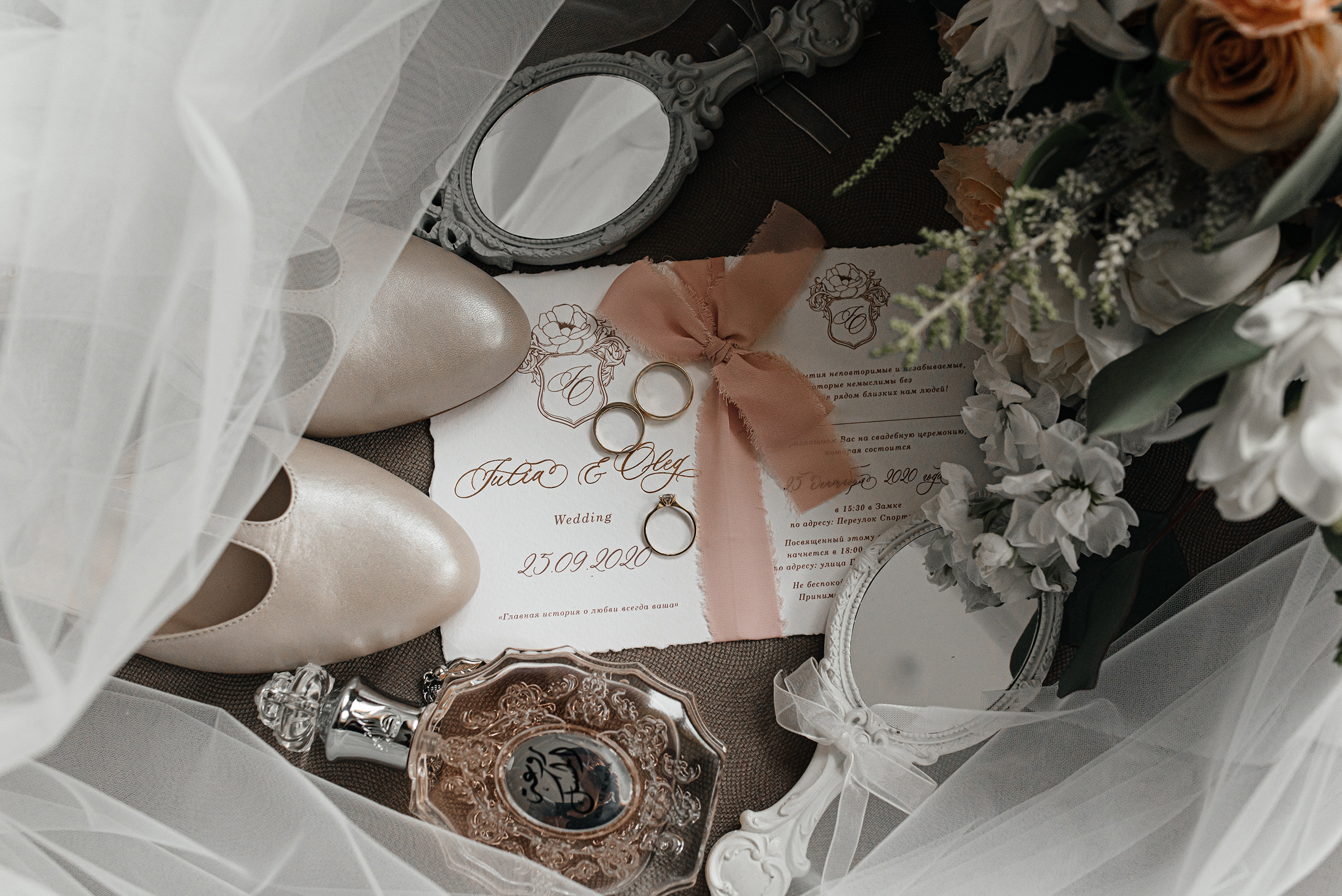 Олег & Юлія. Свадебный и семейный фотограф