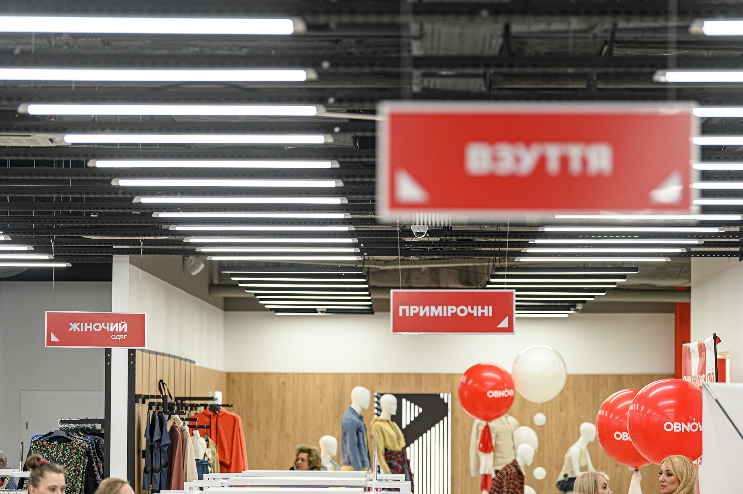 " O B N O V A ". Свадебный и семейный фотограф