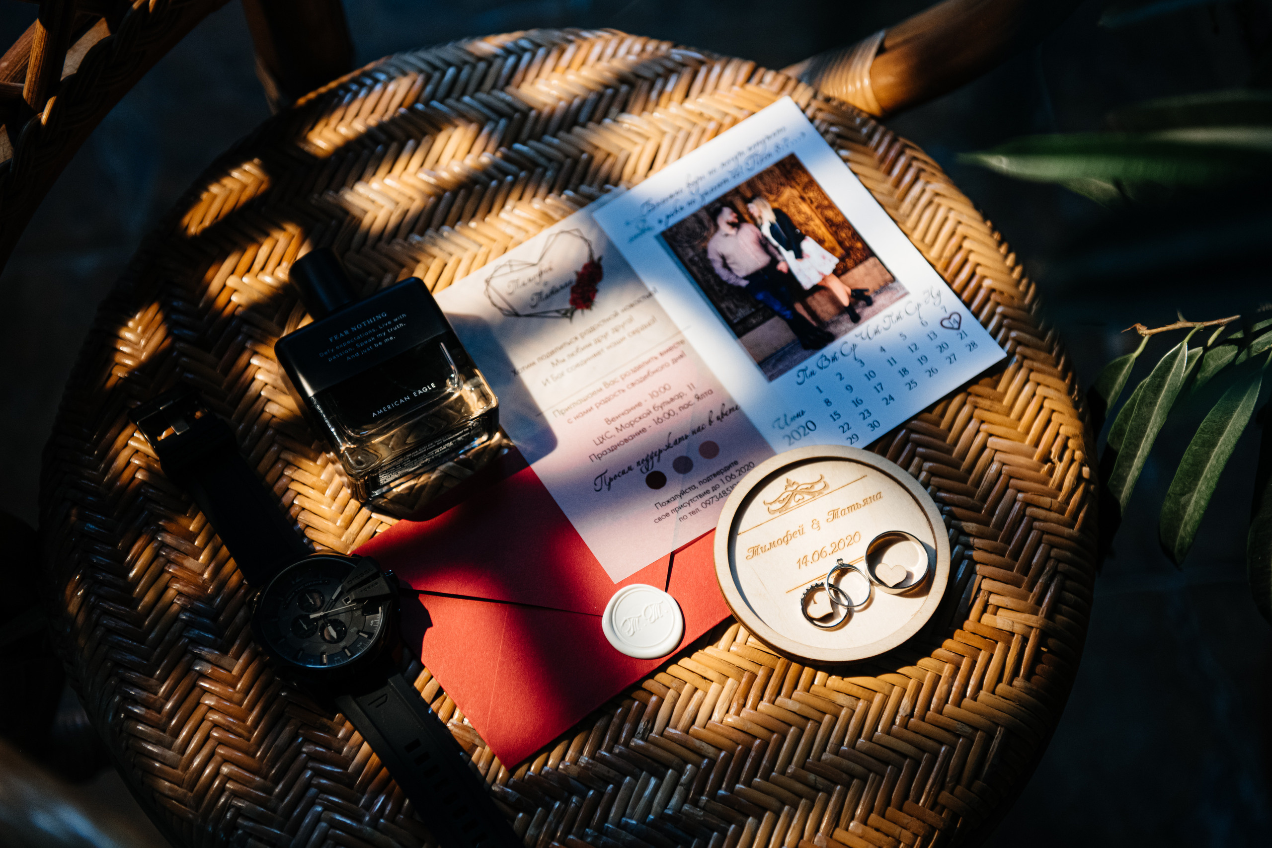 Тимофій & Тетяна. Свадебный и семейный фотограф