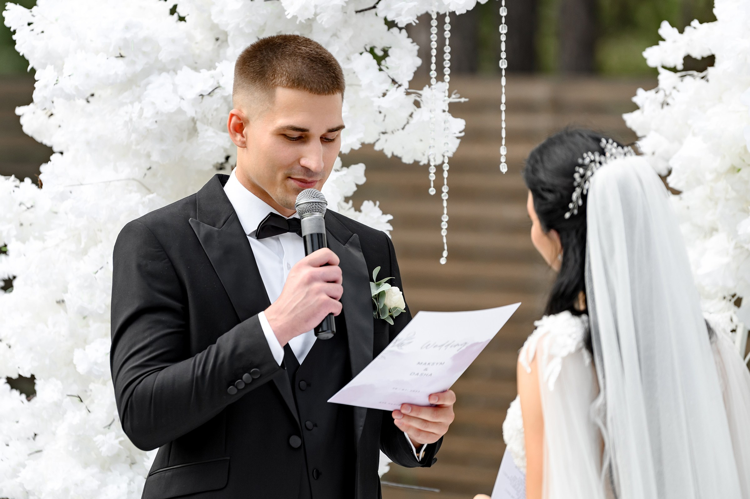 MAKSYM & DASHA. Свадебный и семейный фотограф