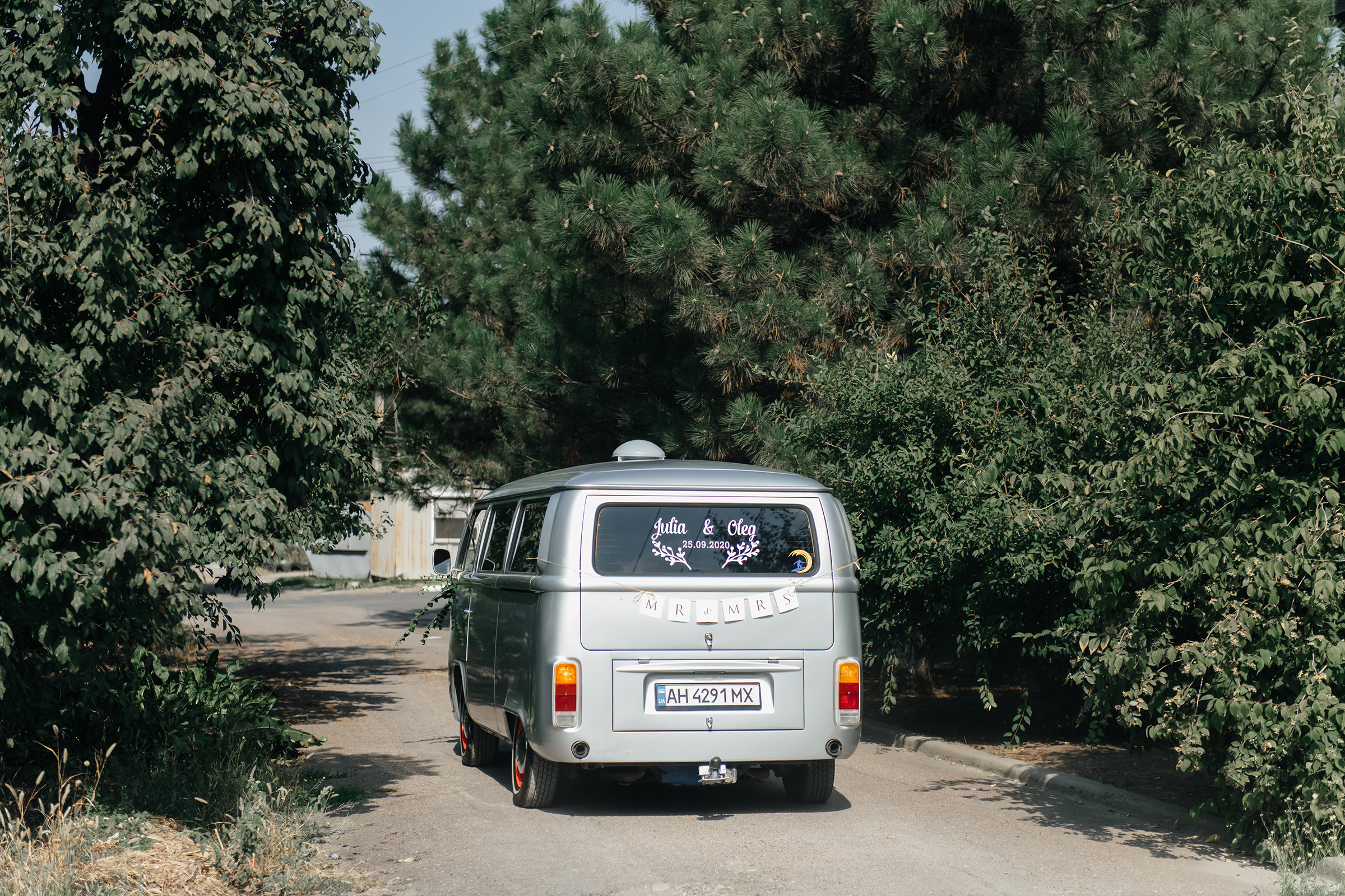 Олег & Юлія. Свадебный и семейный фотограф
