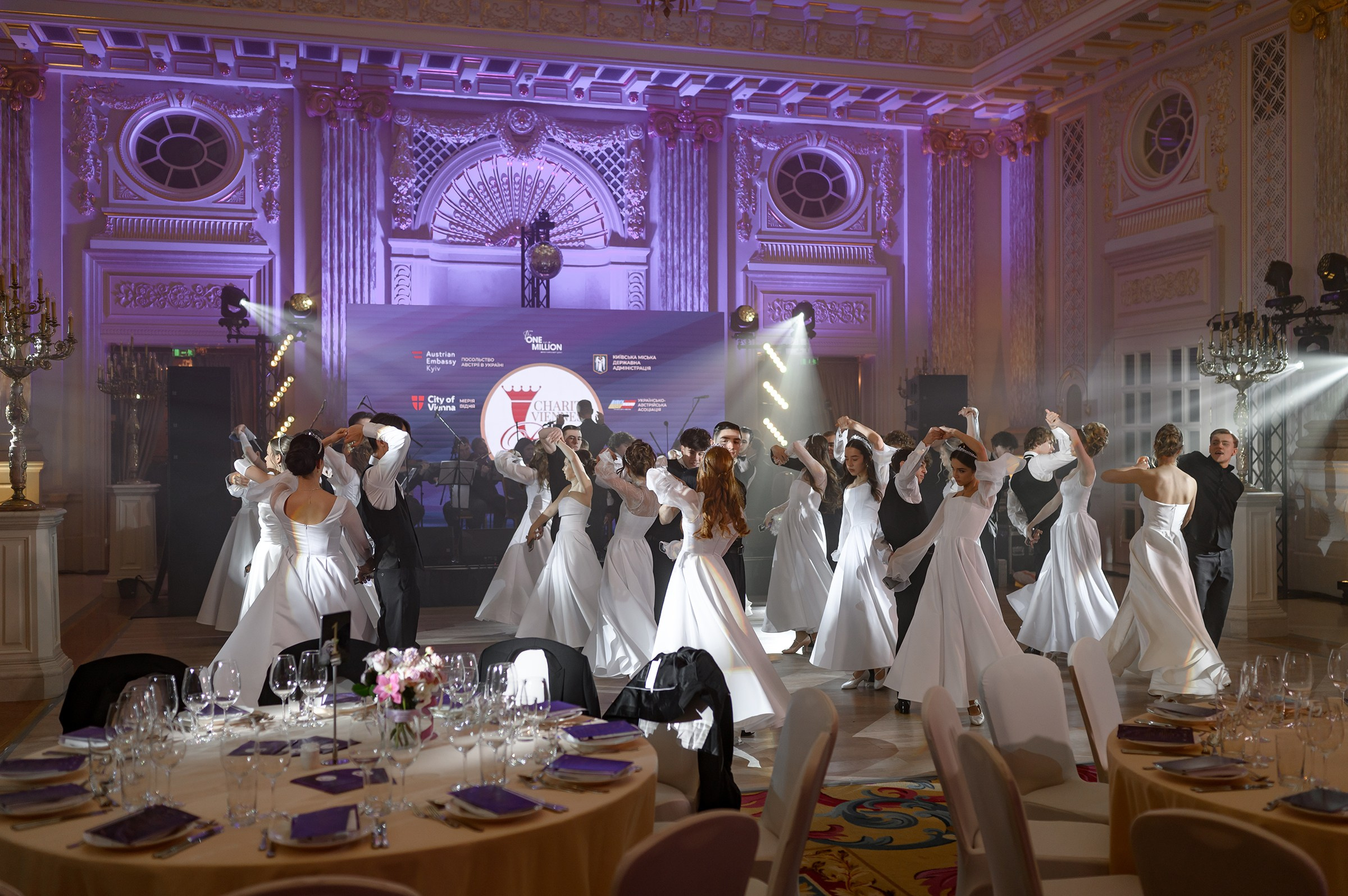 " Viennese Ball Kyiv ". Свадебный и семейный фотограф