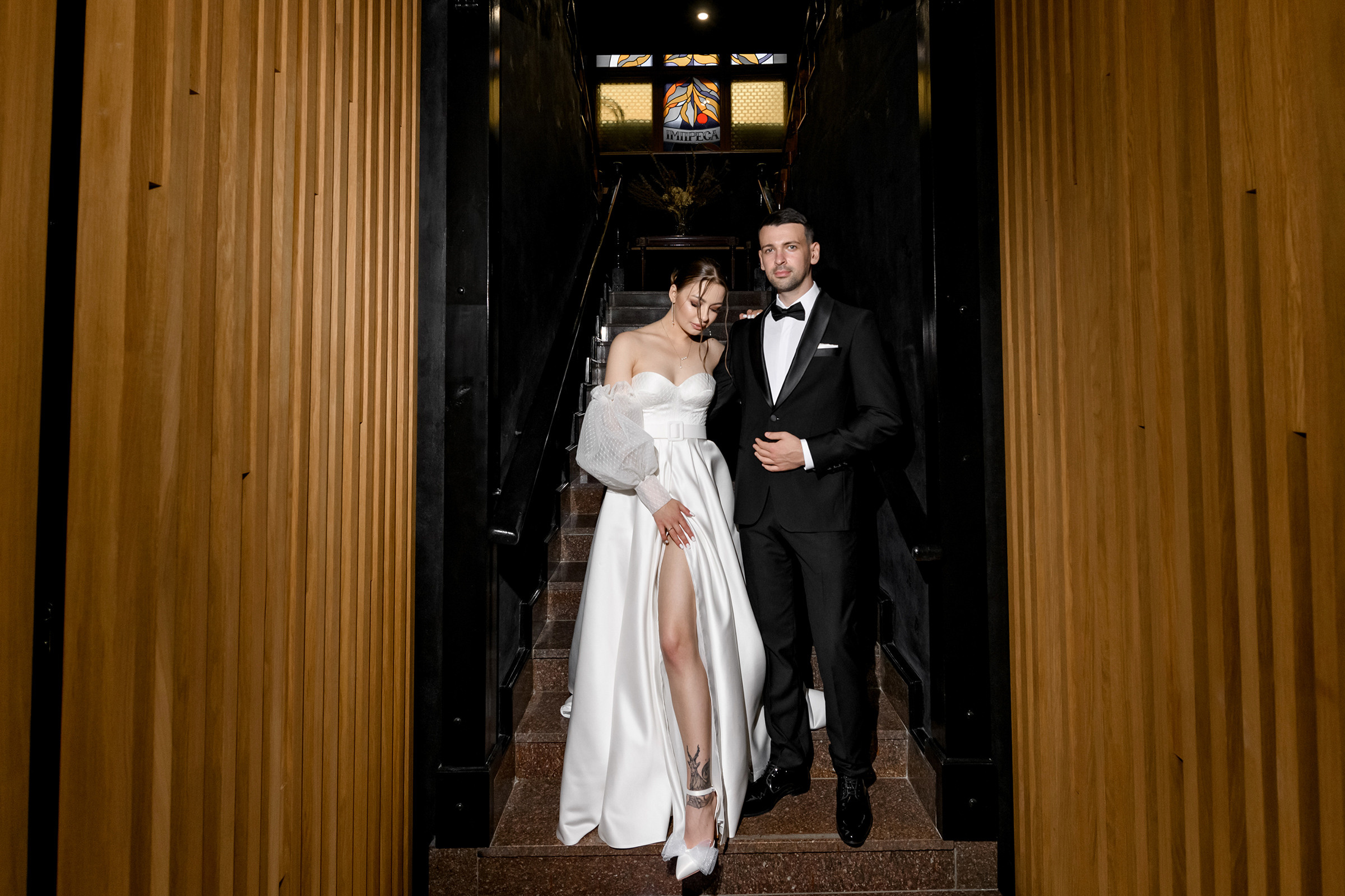 Юра & Анастасія. Свадебный и семейный фотограф