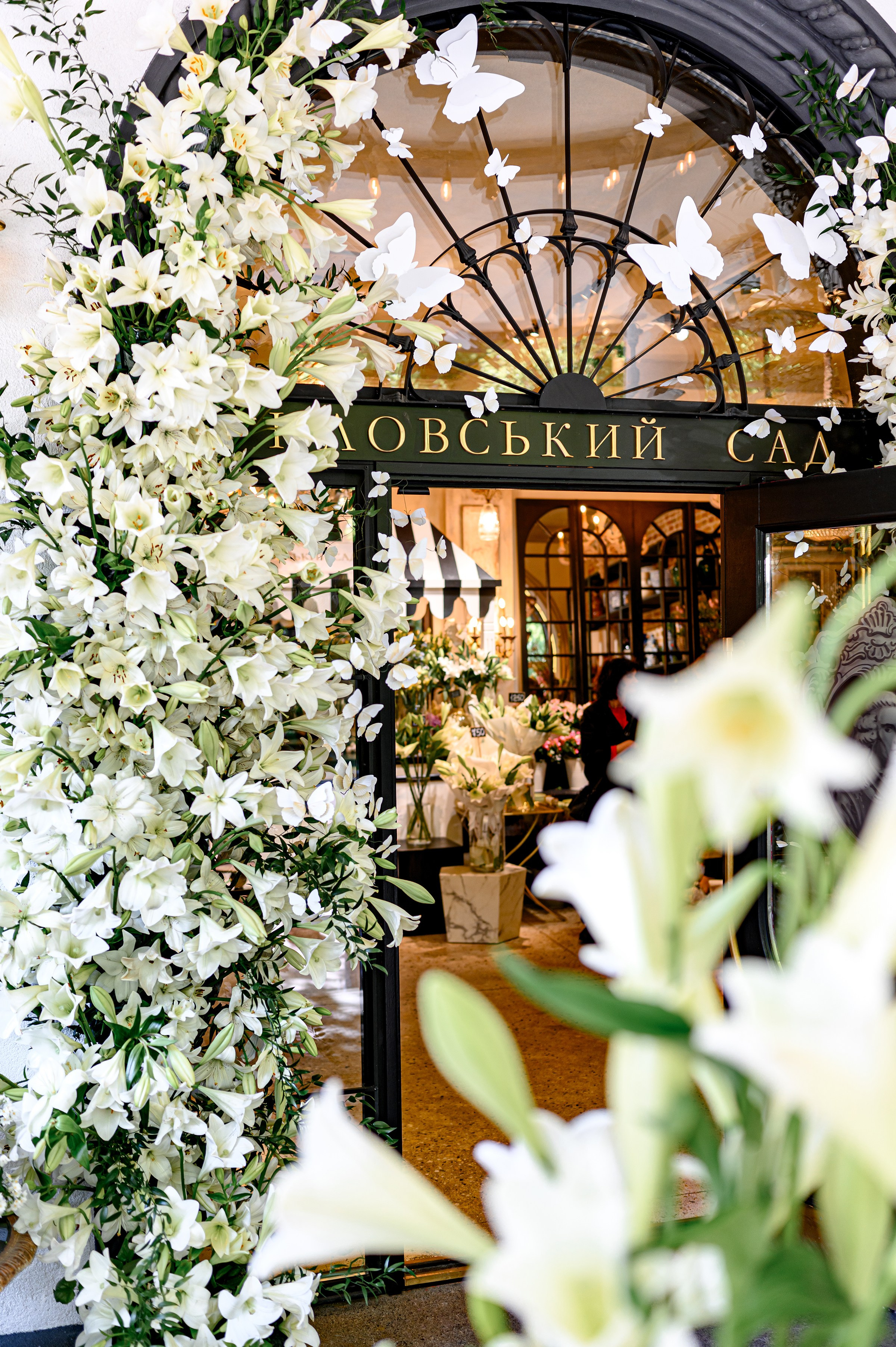 PROJECT ''Klovskysad & Marvis''. Свадебный и семейный фотограф