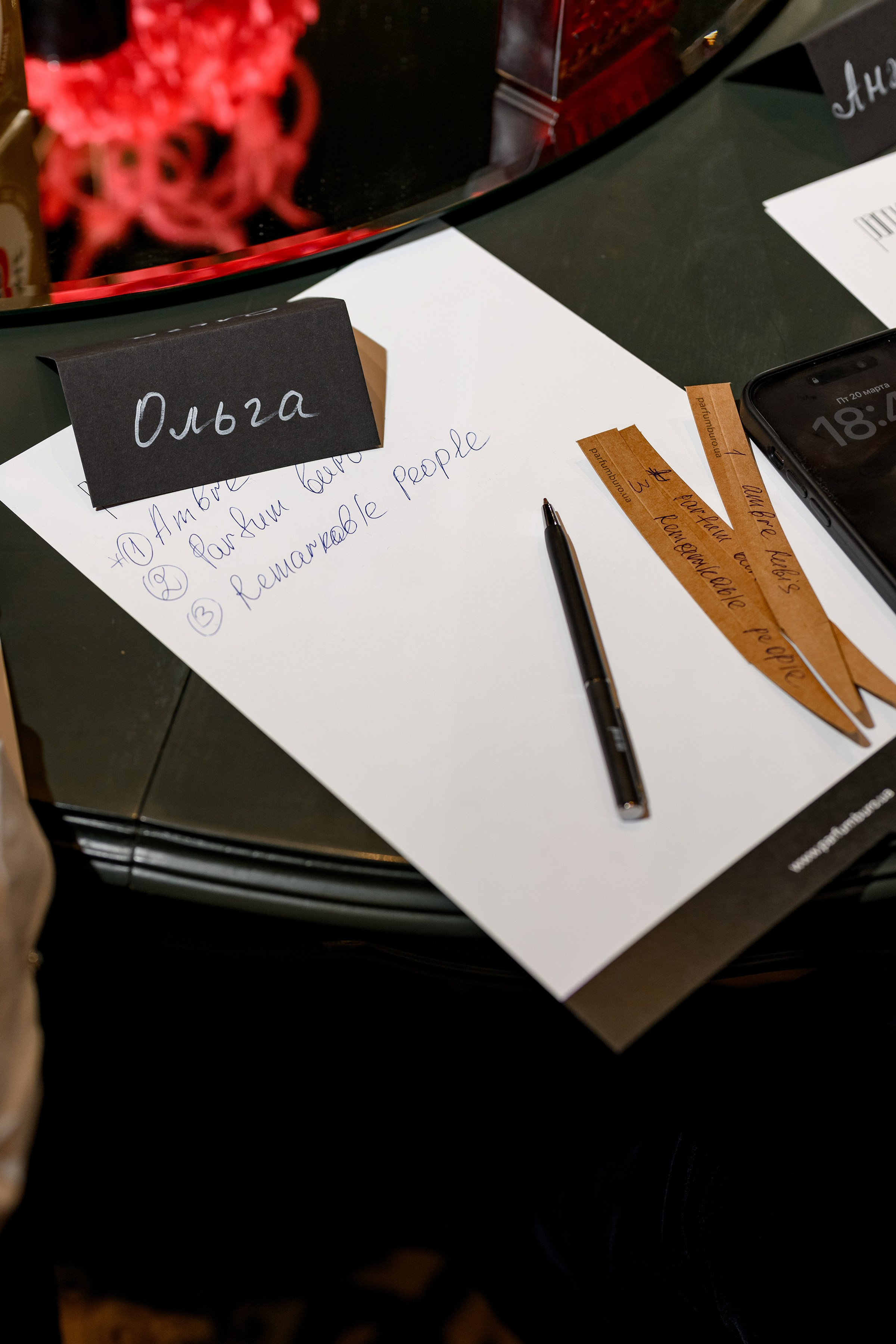 «PARFUM BURO». Свадебный и семейный фотограф