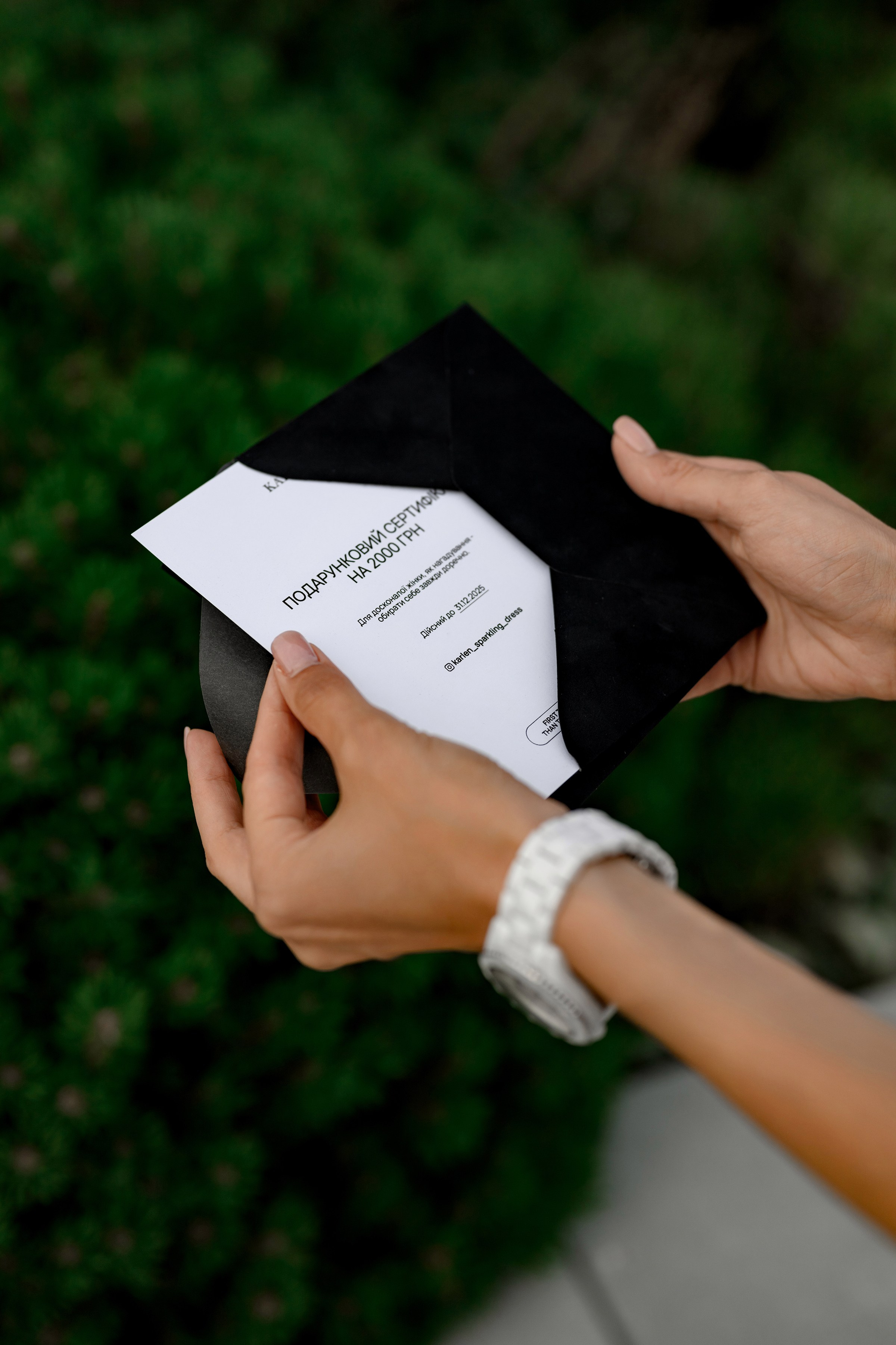 «SIP & TRIP». Свадебный и семейный фотограф