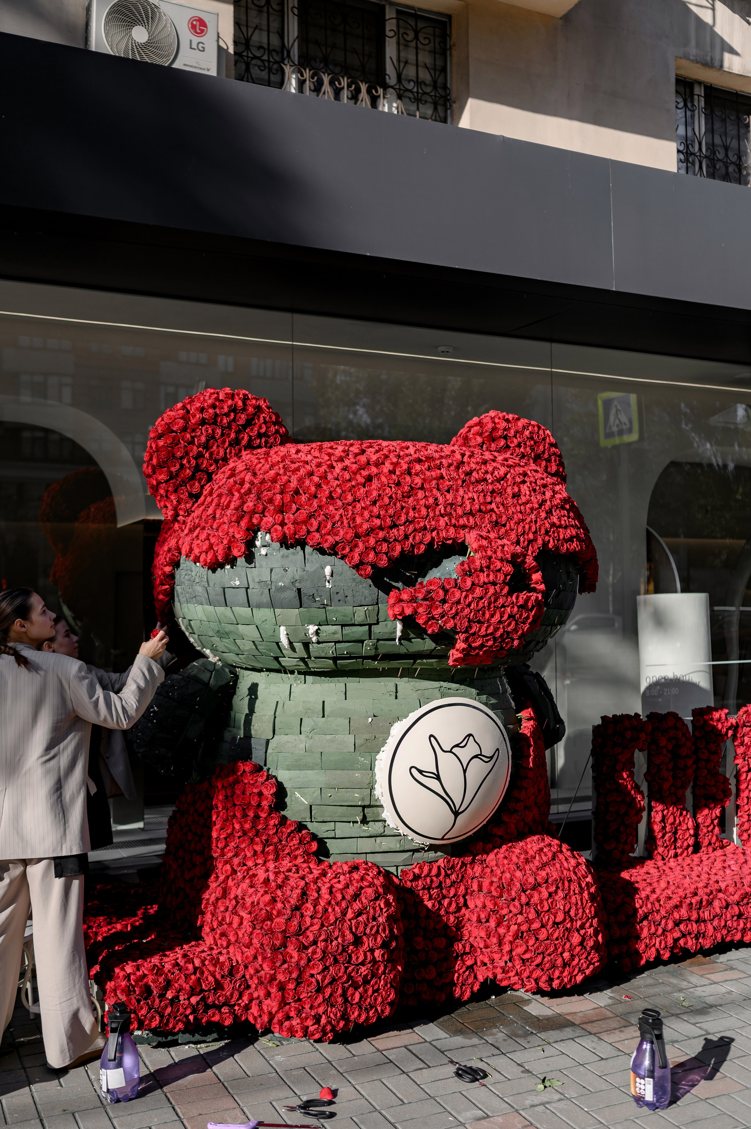 «FREESIA». Свадебный и семейный фотограф