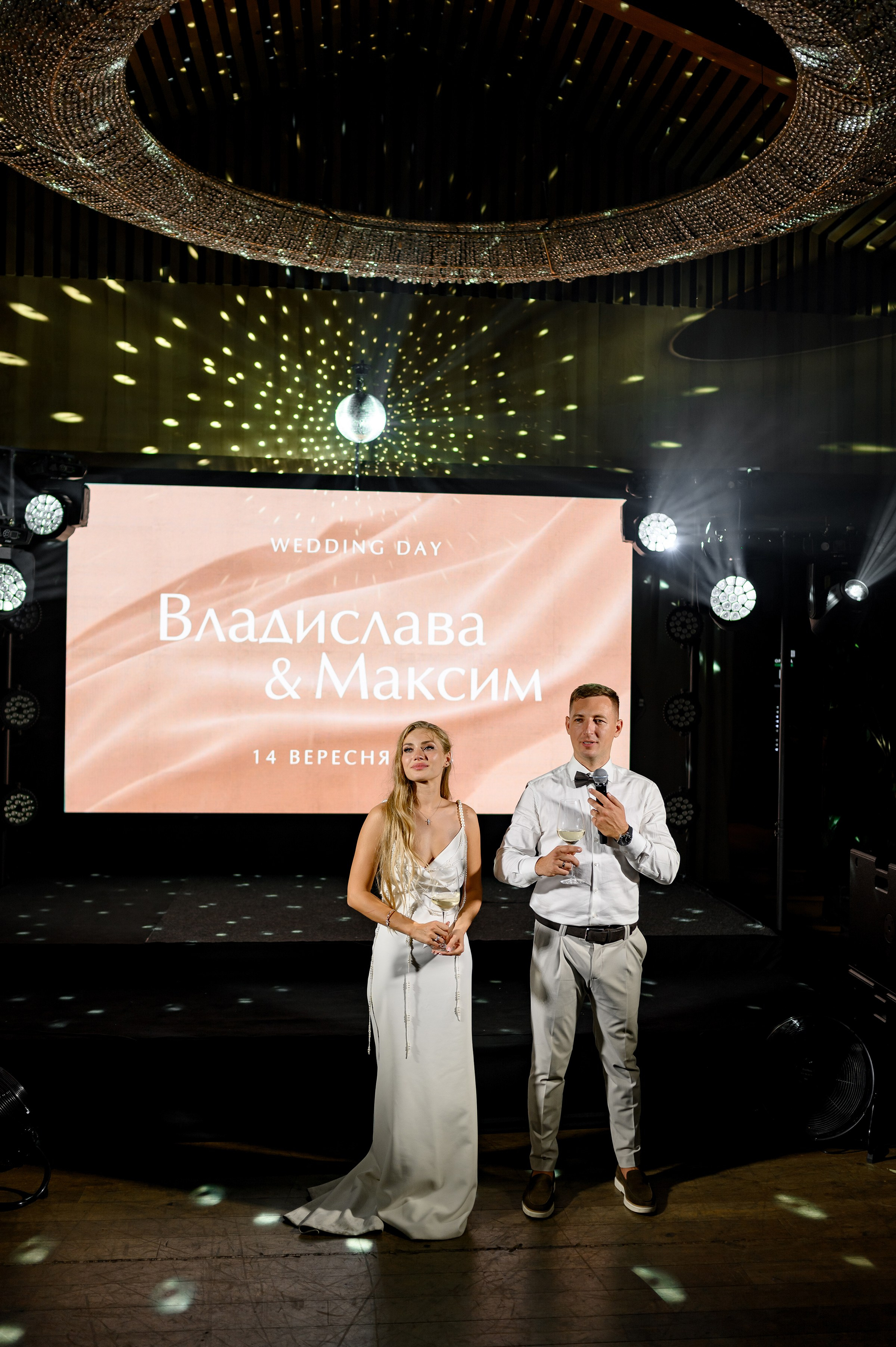 MAXIM & VLADYSLAVA. Свадебный и семейный фотограф