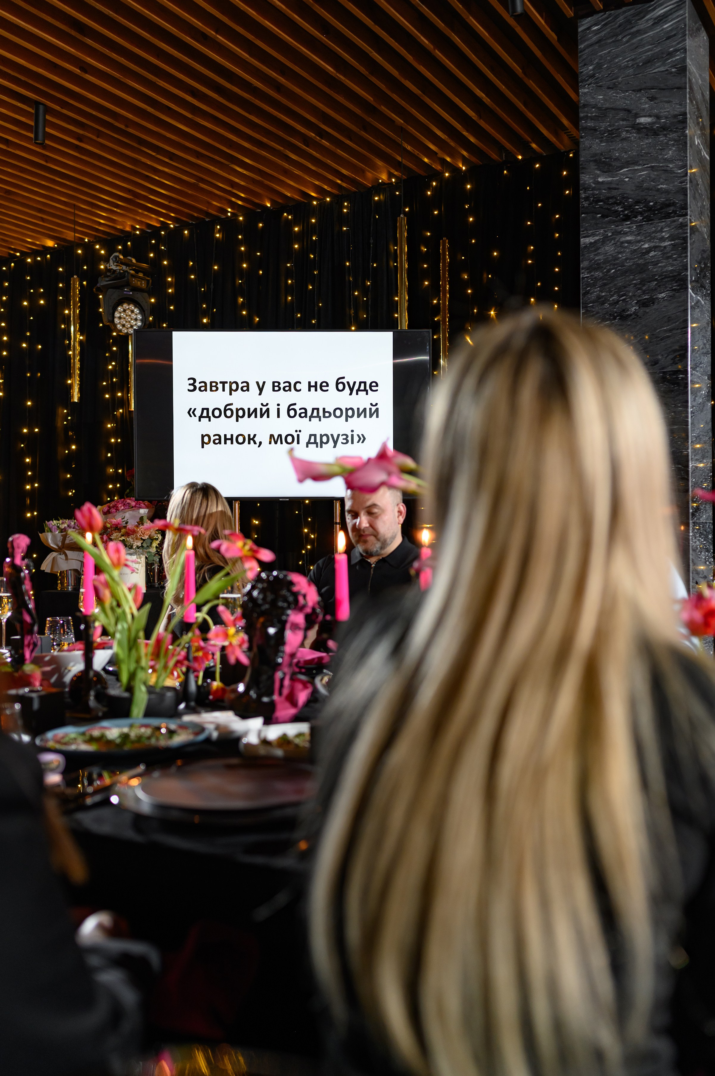 '' ANASTASIA'S birthday party ''. Свадебный и семейный фотограф