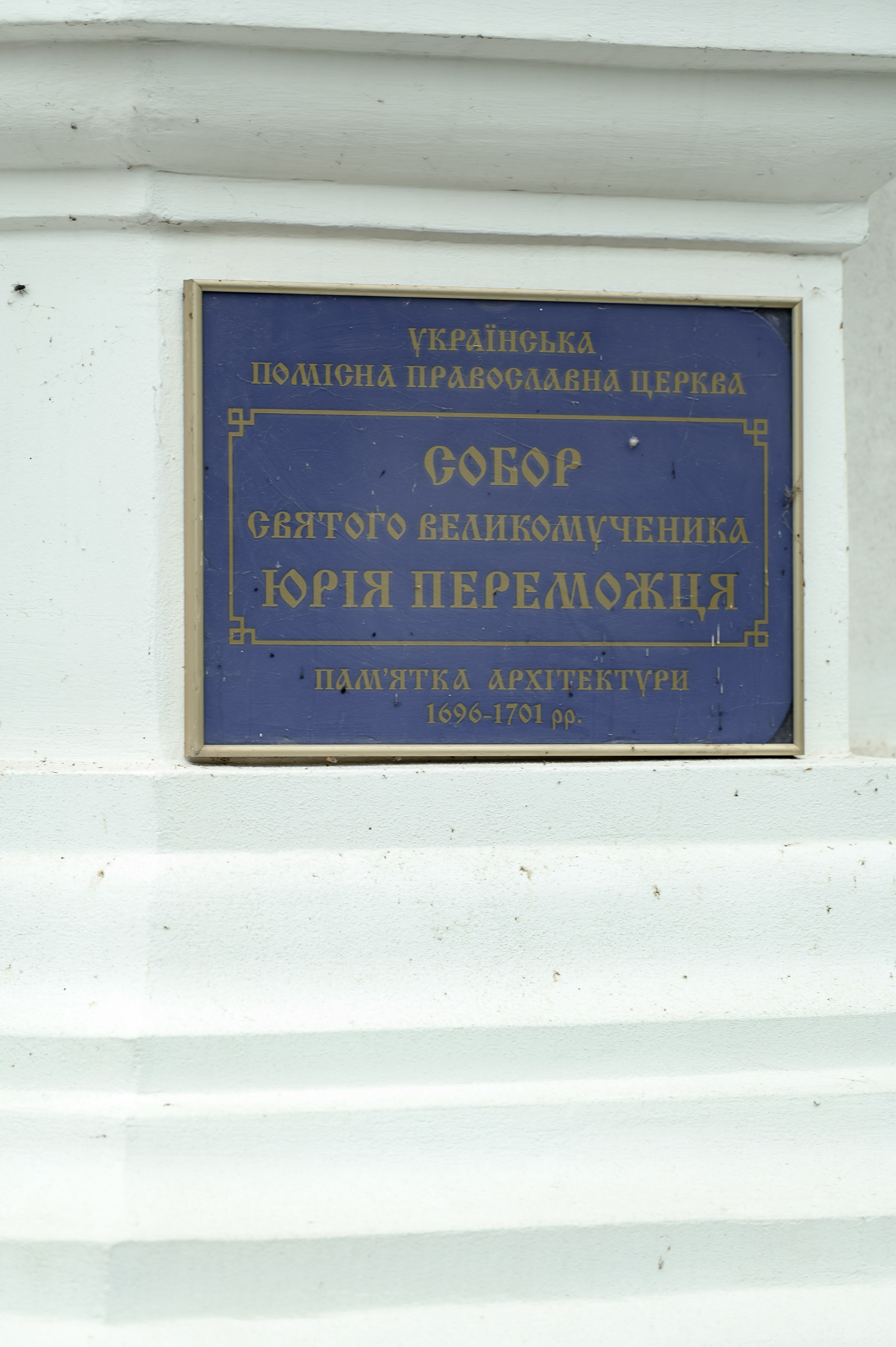 ARTEM & KATYA. Свадебный и семейный фотограф