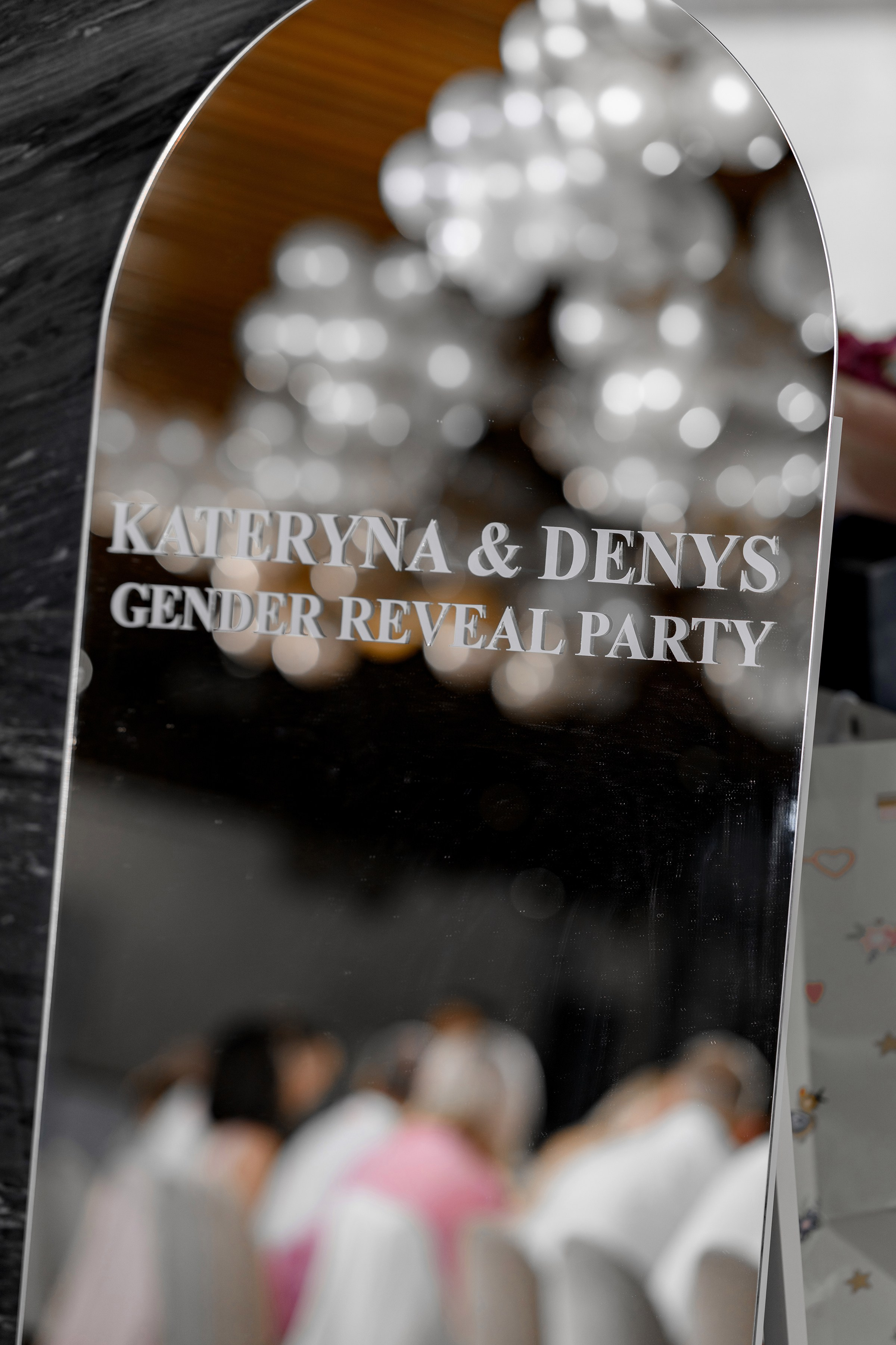 «GENDER PARTY». Свадебный и семейный фотограф