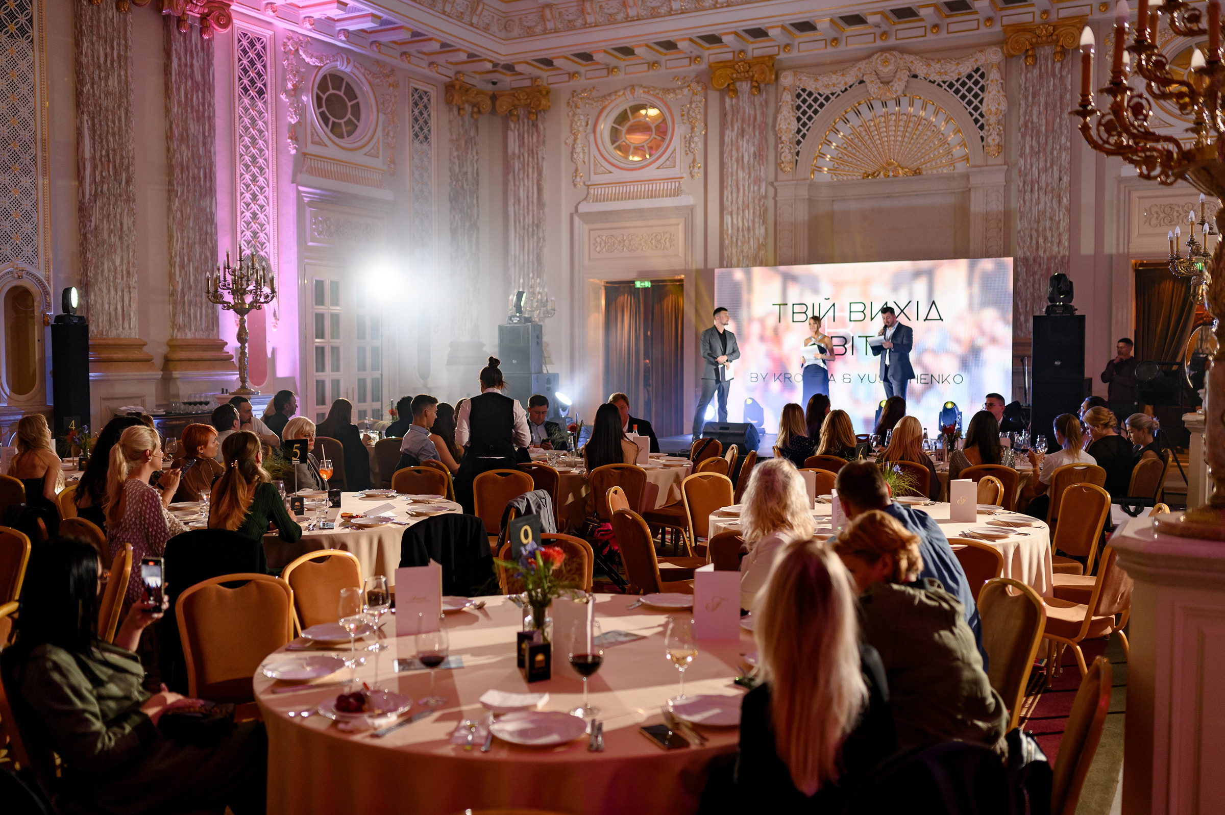 «TVIY VUHID V SVIT». Свадебный и семейный фотограф