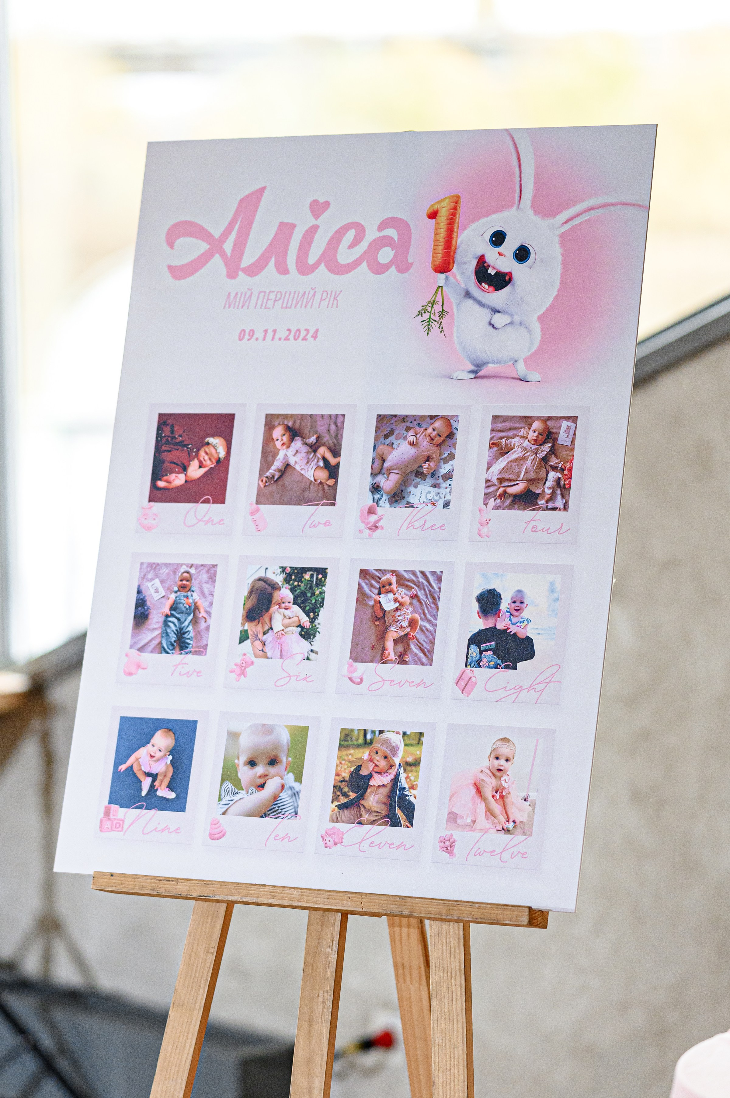 «ALISA, Happy Birthday». Свадебный и семейный фотограф