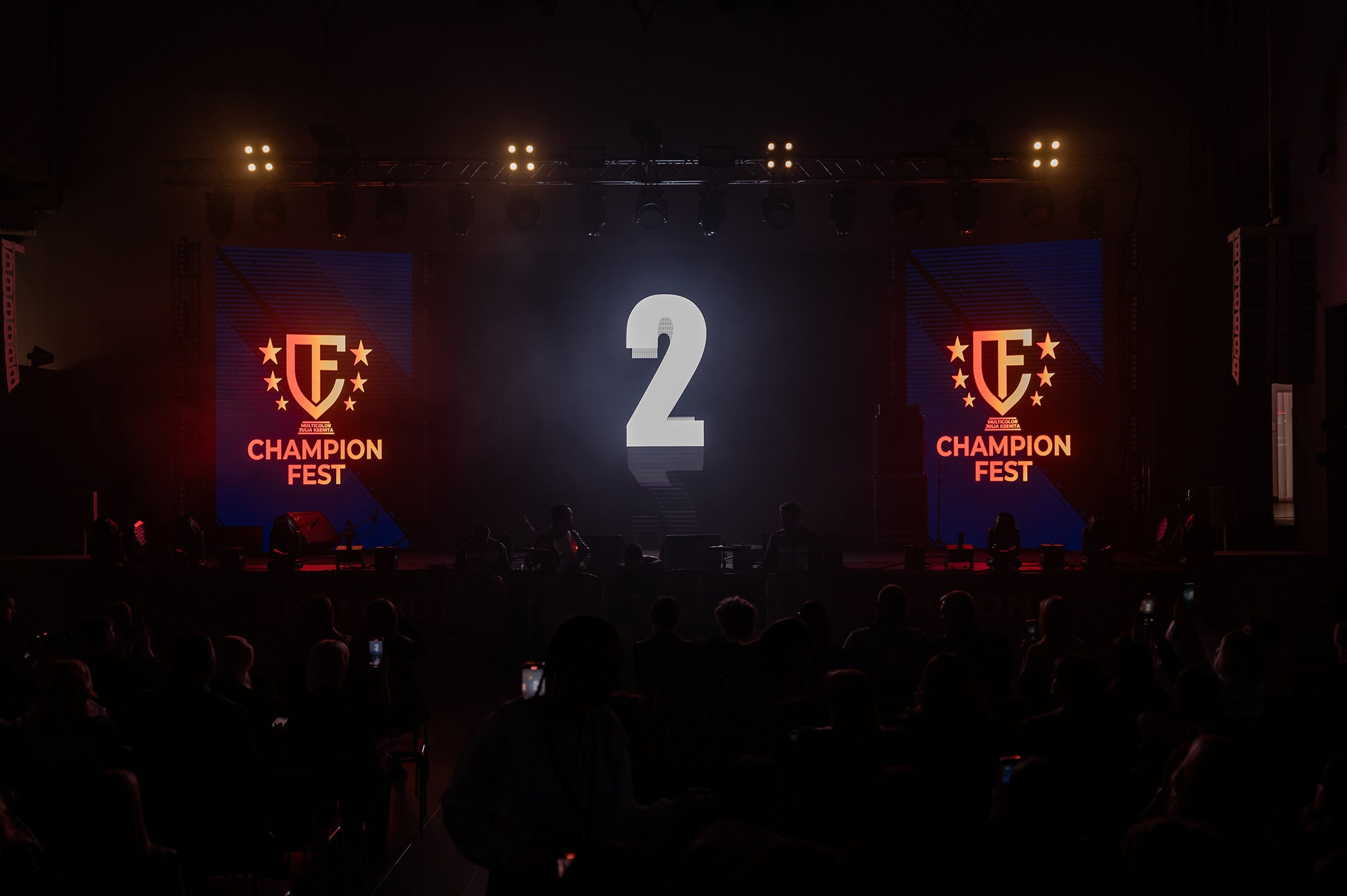 «CHAMPION FEST 2025». Свадебный и семейный фотограф