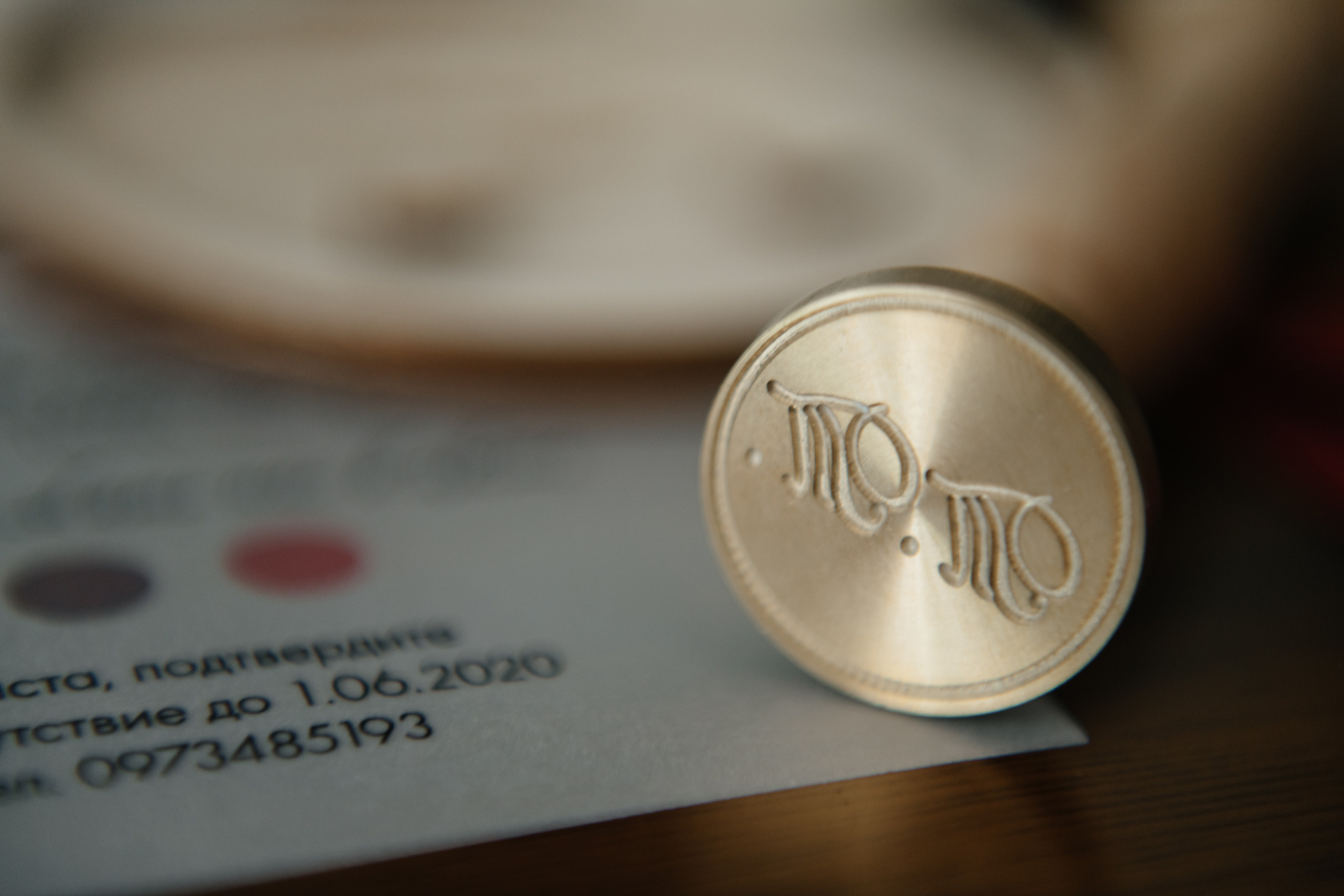 Тимофій & Тетяна. Свадебный и семейный фотограф