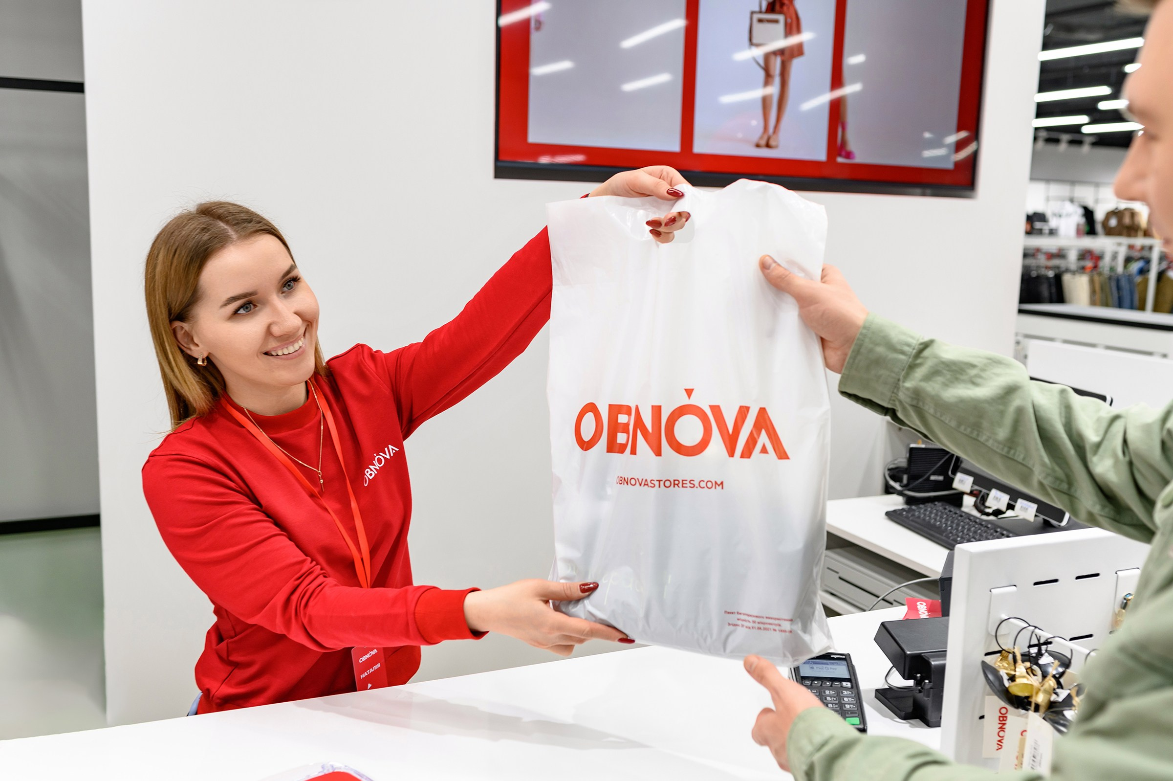 " O B N O V A ". Свадебный и семейный фотограф