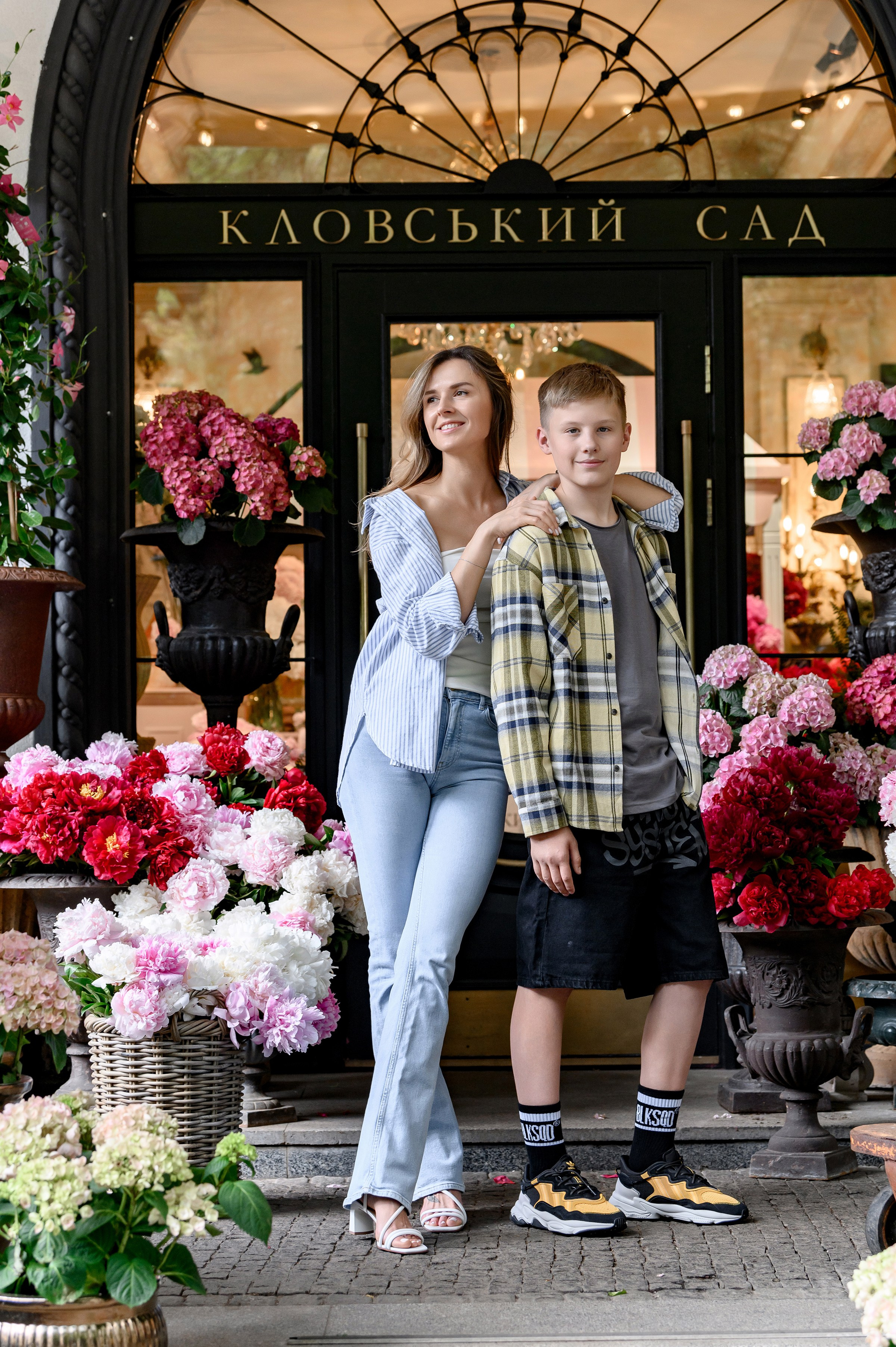 " KLOVSKYSAD summer ". Свадебный и семейный фотограф