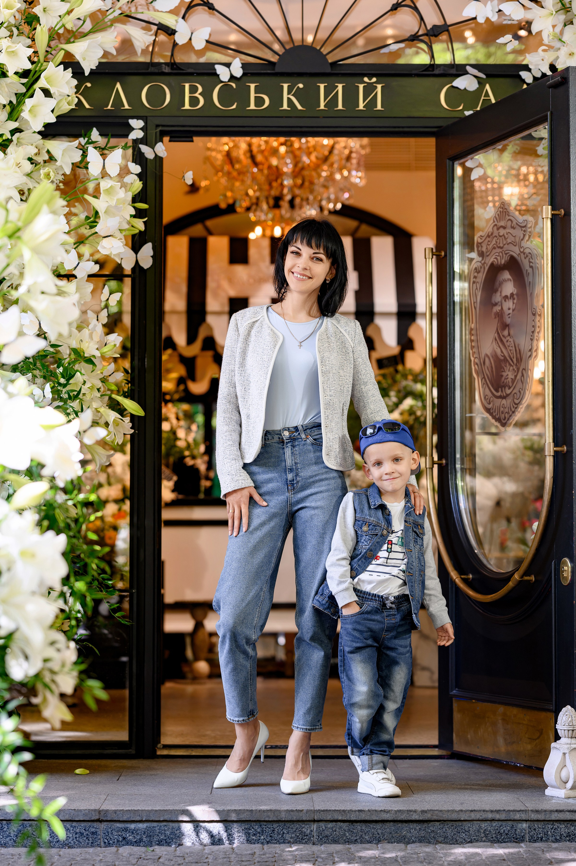 PROJECT ''Klovskysad & Marvis''. Свадебный и семейный фотограф