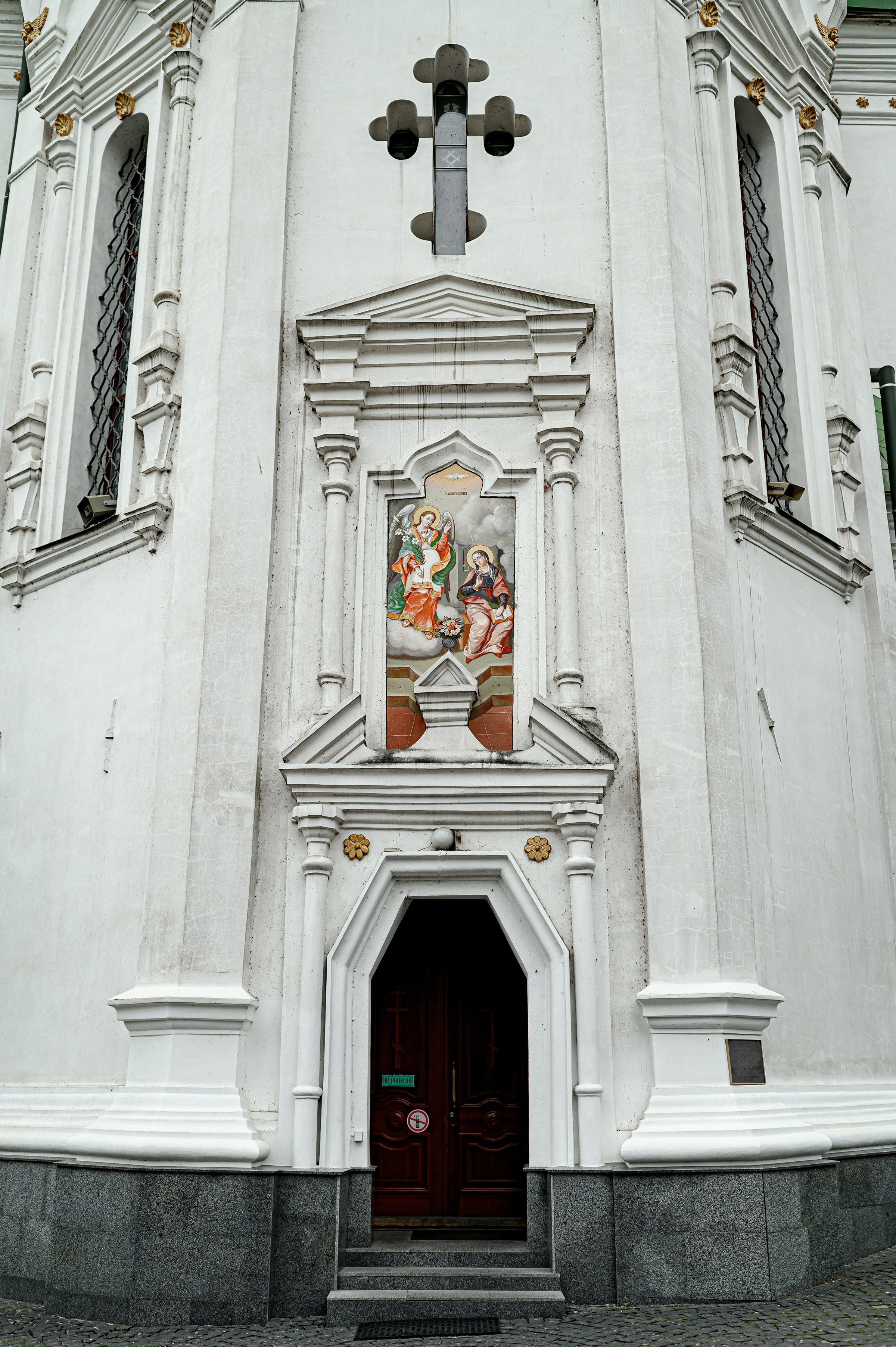 ARTEM & KATYA. Свадебный и семейный фотограф