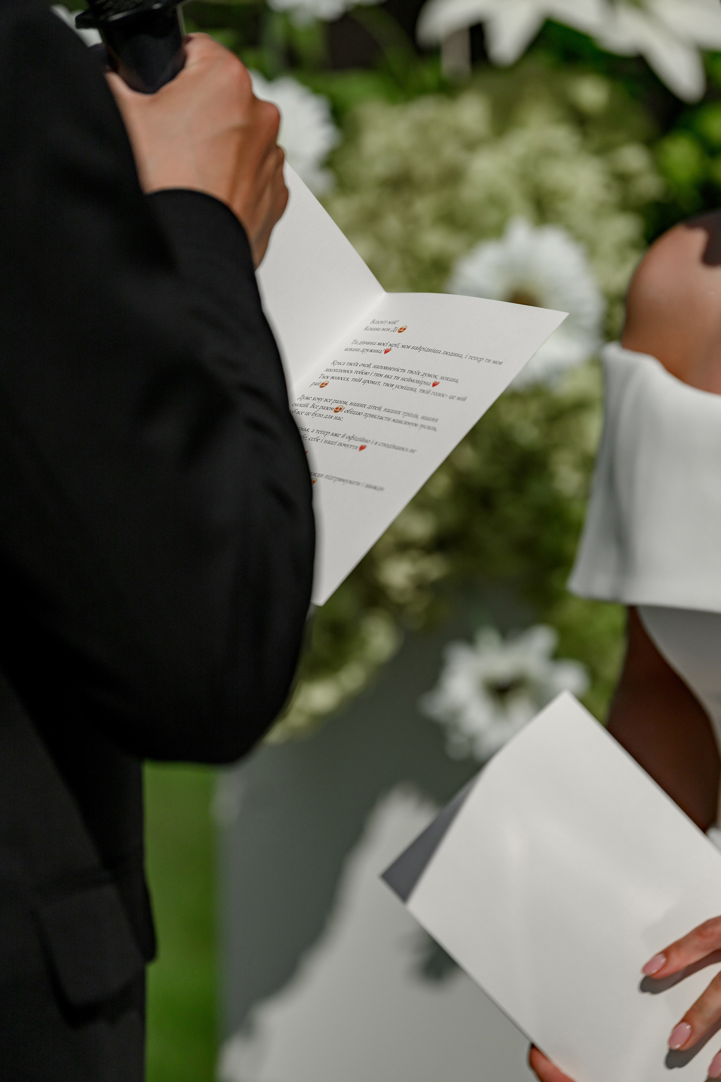 ОЛЕКСІЙ & ДІАНА. Свадебный и семейный фотограф