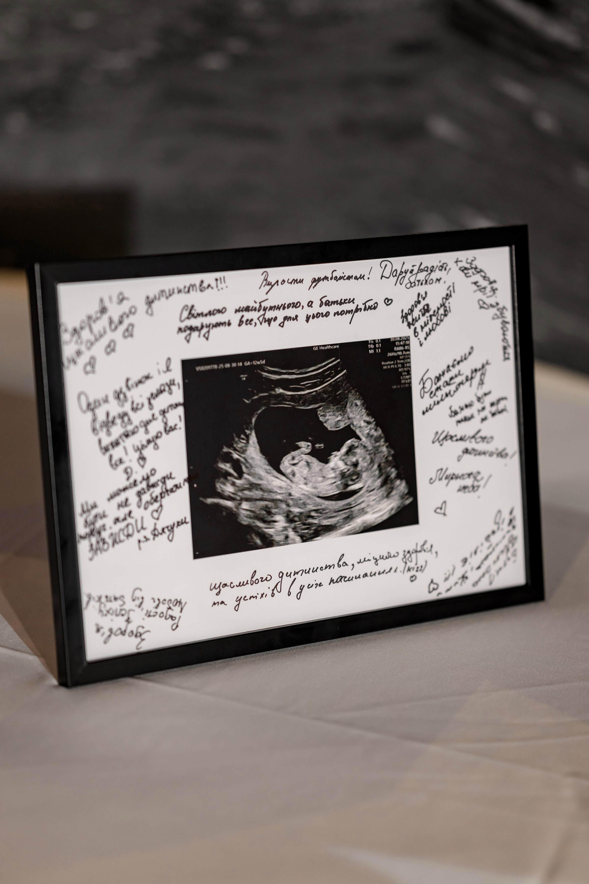 «GENDER PARTY». Свадебный и семейный фотограф