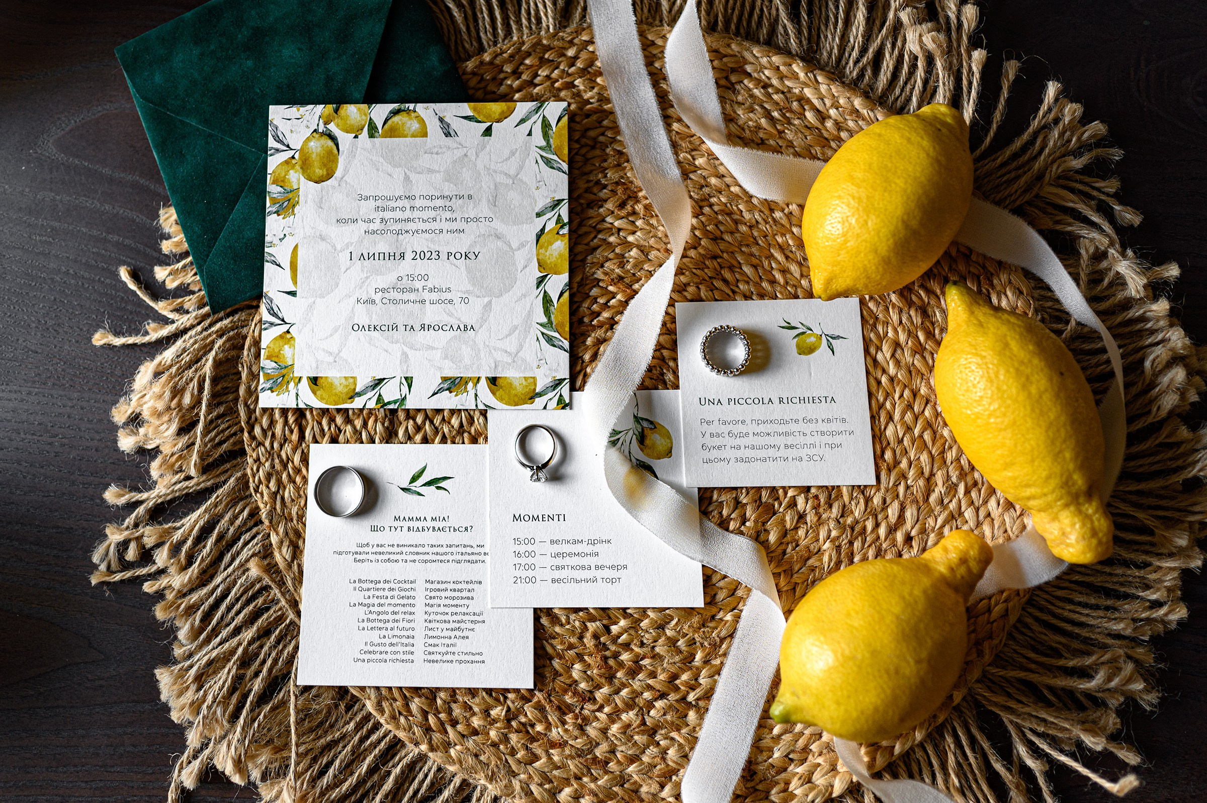 ОЛЕКСІЙ & ЯРОСЛАВА. Свадебный и семейный фотограф