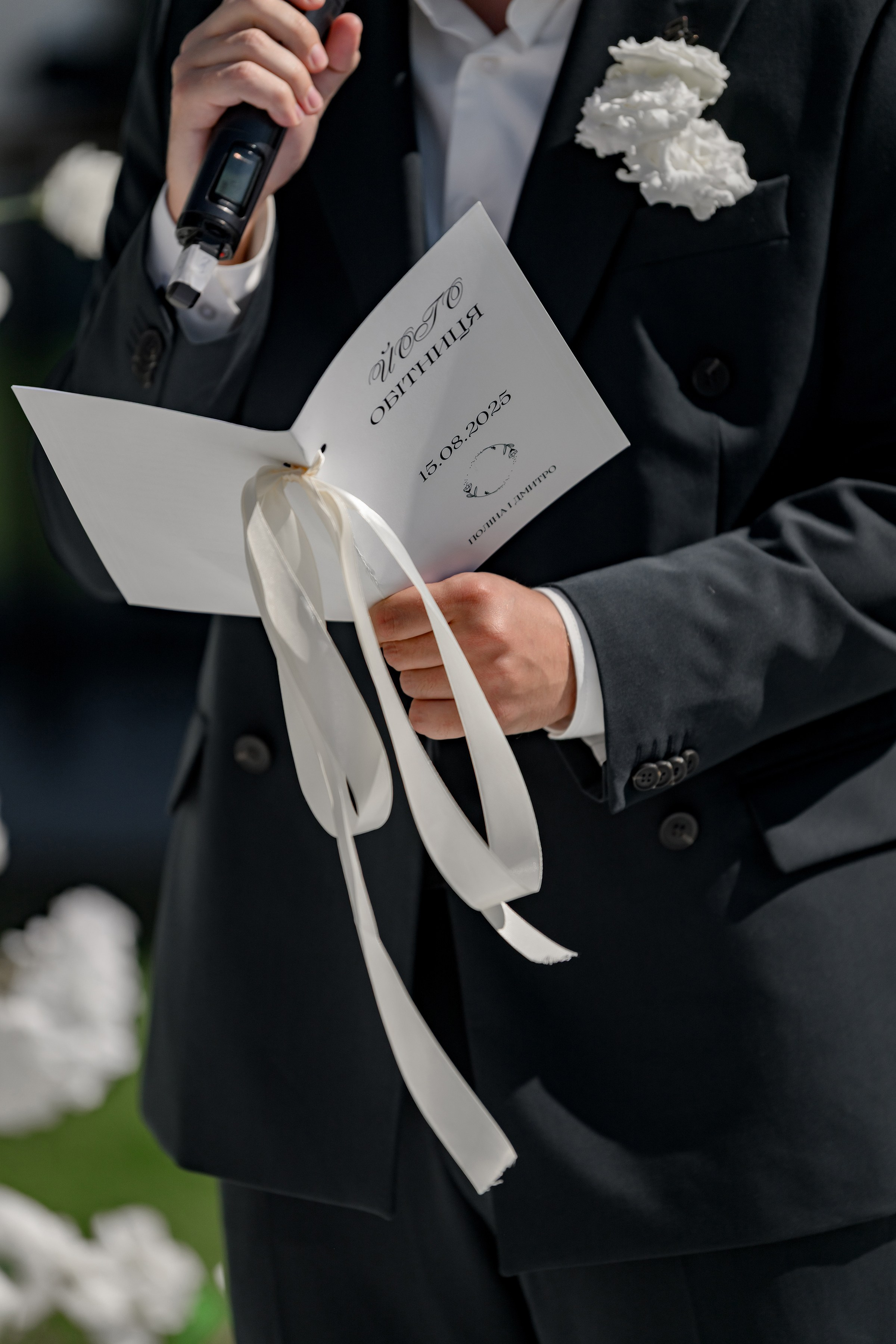 POLINA & DMITRI. Свадебный и семейный фотограф