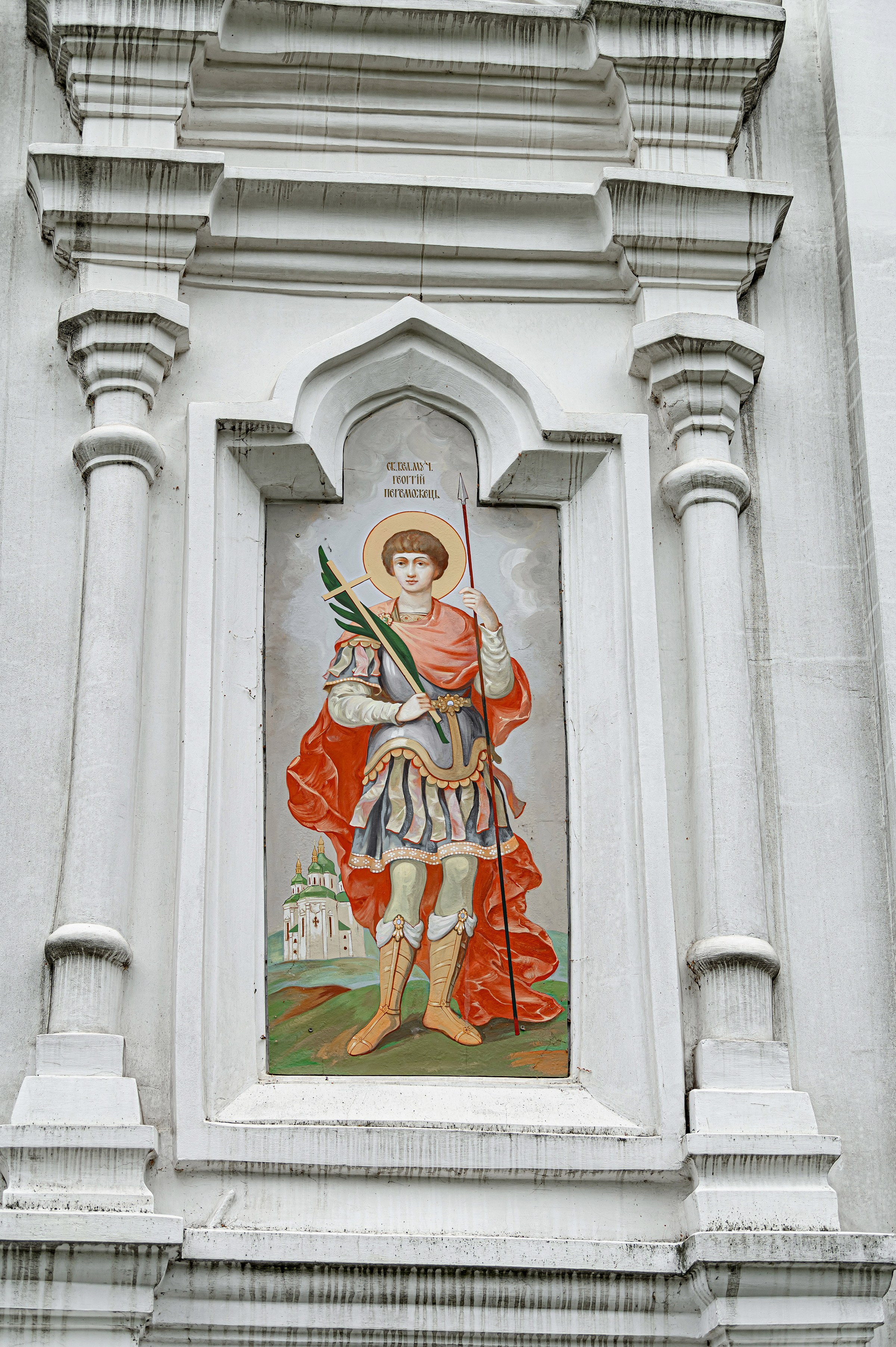 ARTEM & KATYA. Свадебный и семейный фотограф