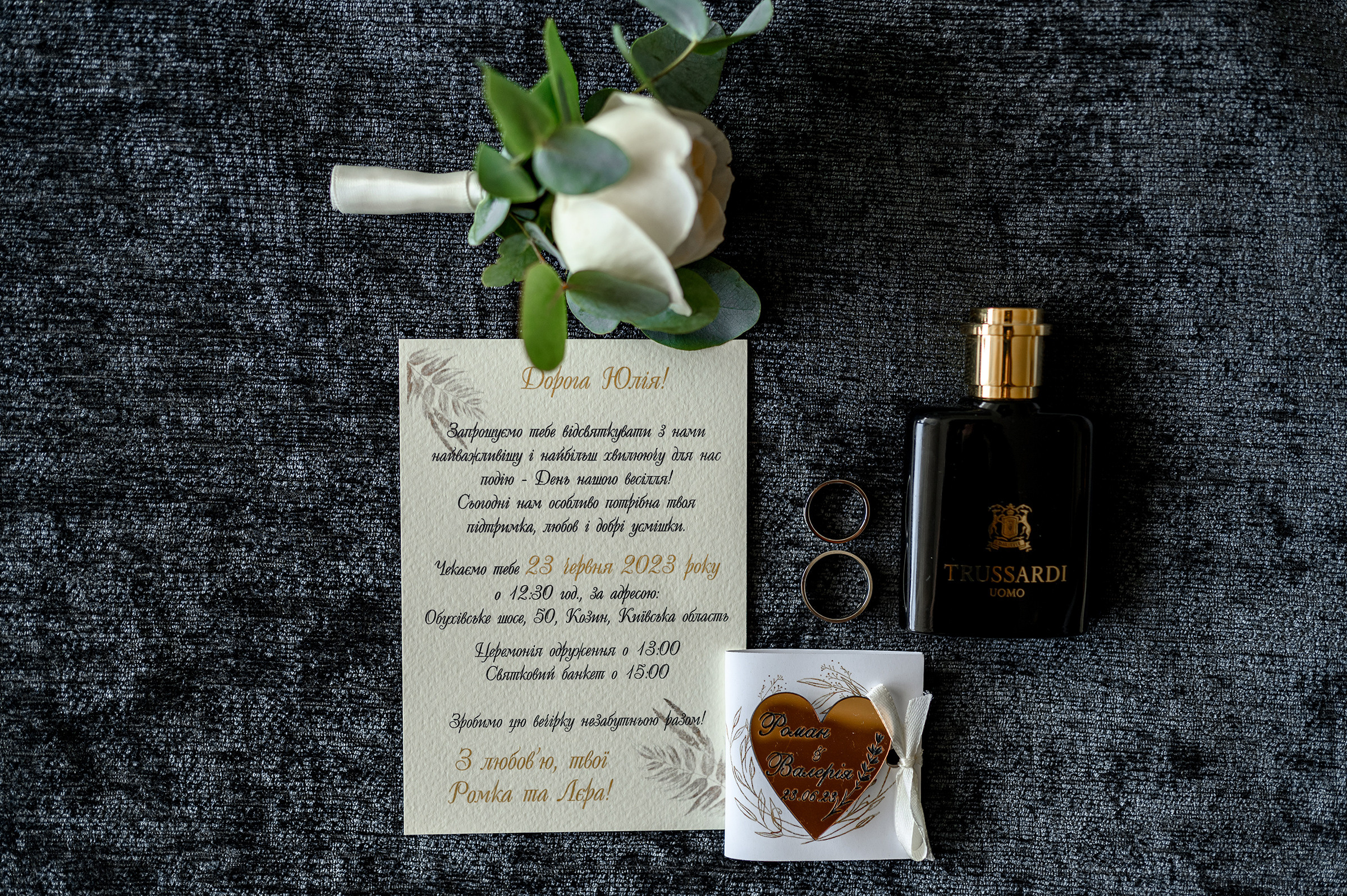 Роман & Валерія. Свадебный и семейный фотограф