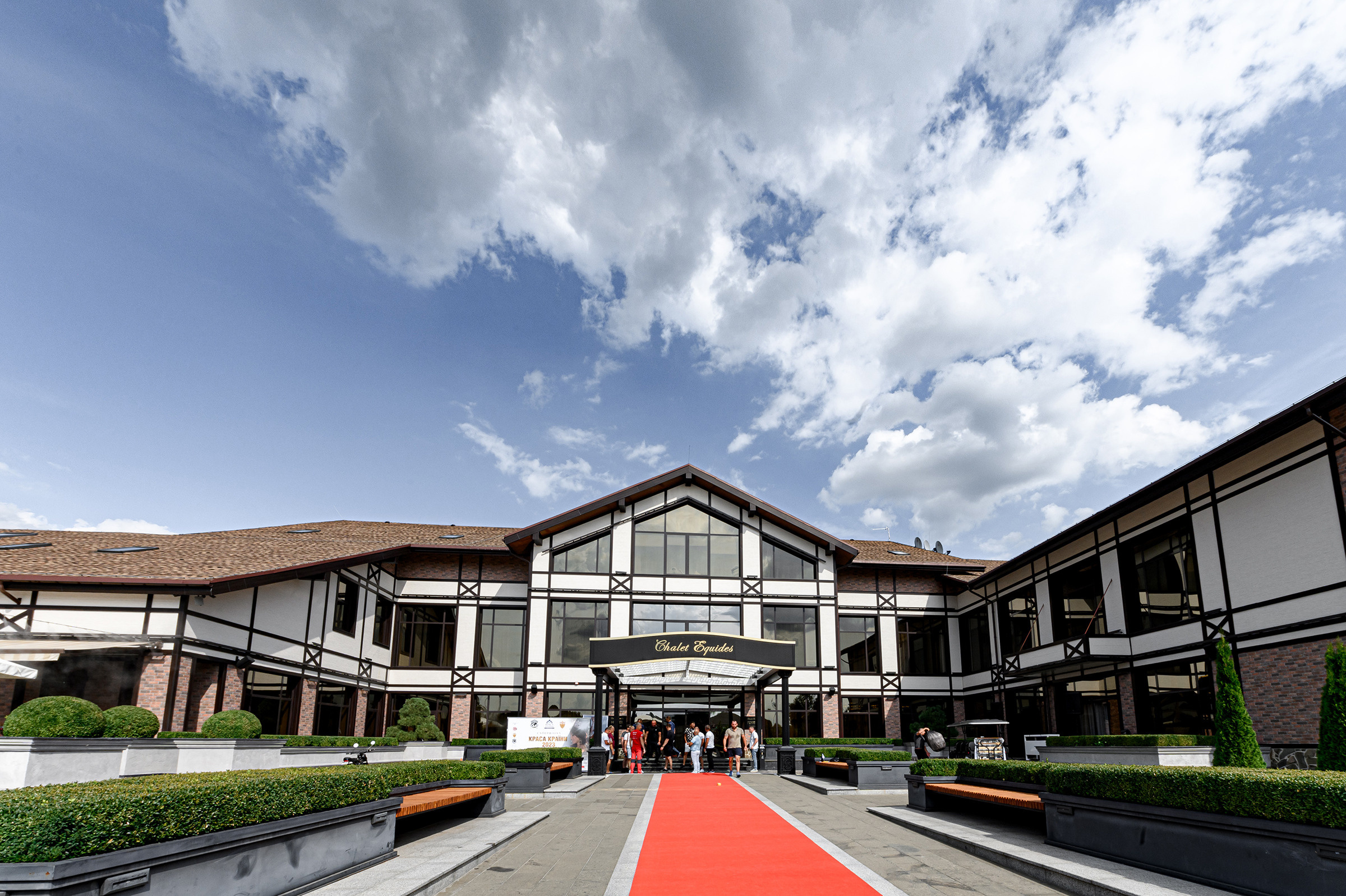 «КРАСА КРАЇНИ». Свадебный и семейный фотограф