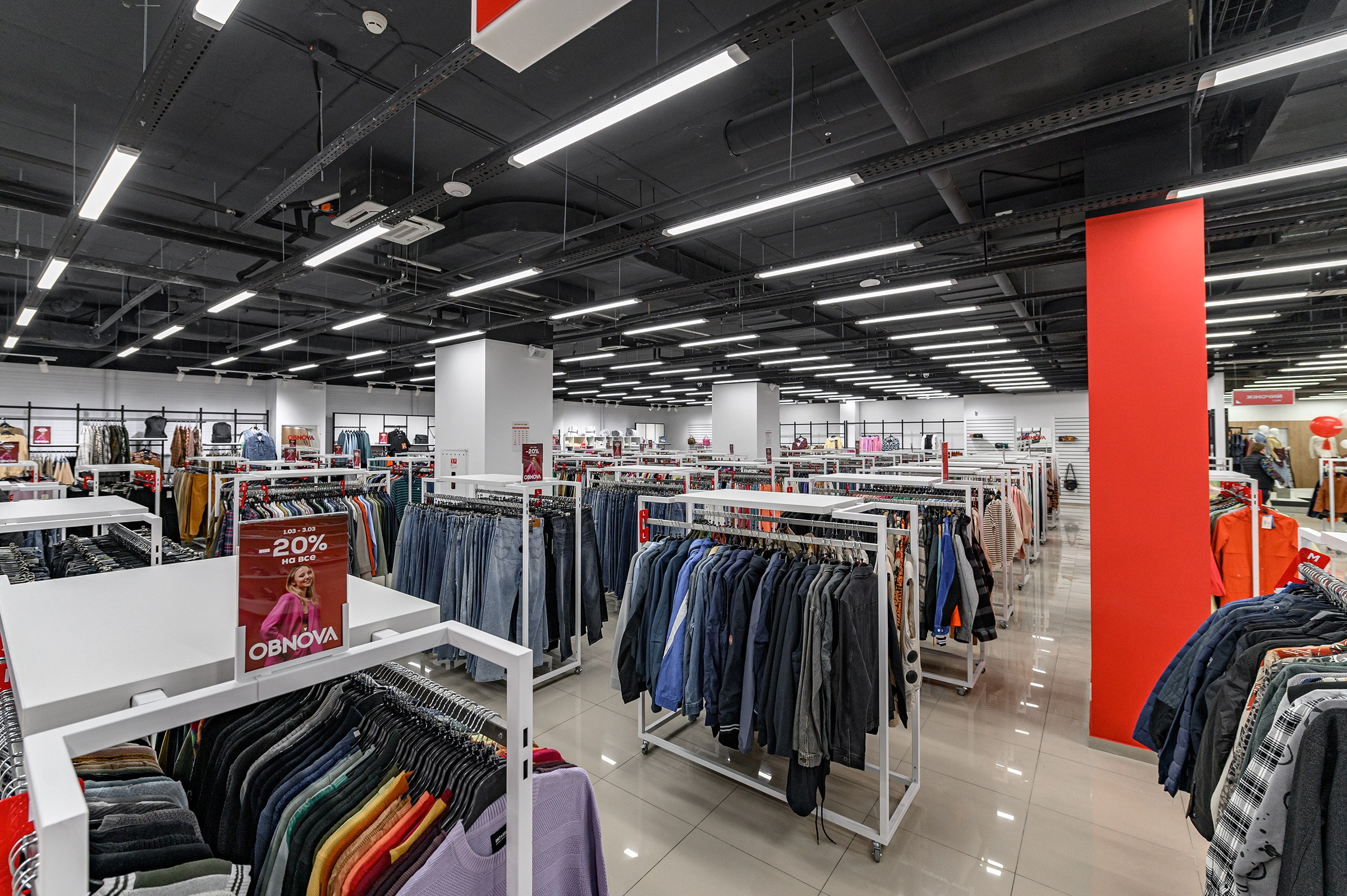 " O B N O V A ". Свадебный и семейный фотограф