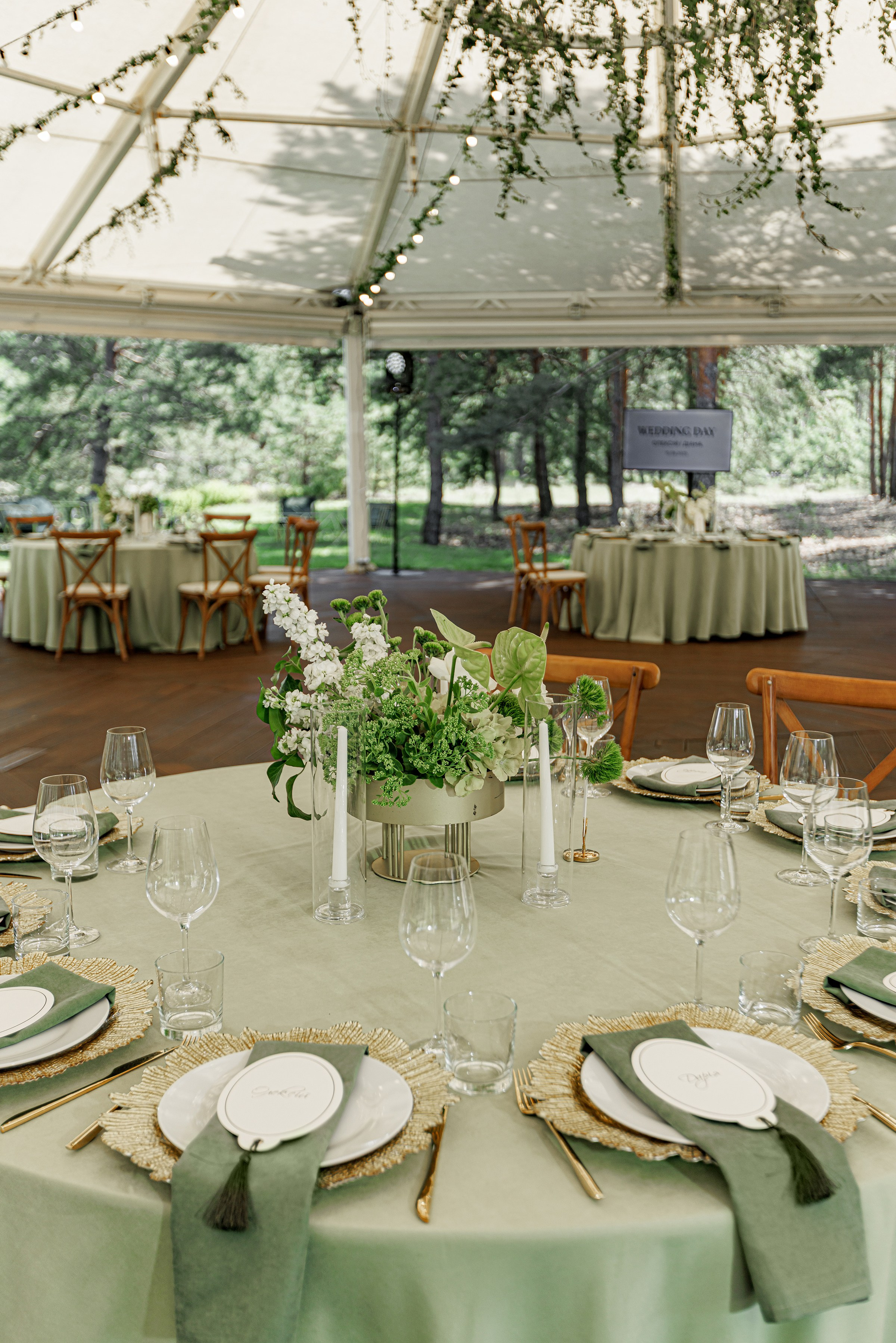 ОЛЕКСІЙ & ДІАНА. Свадебный и семейный фотограф