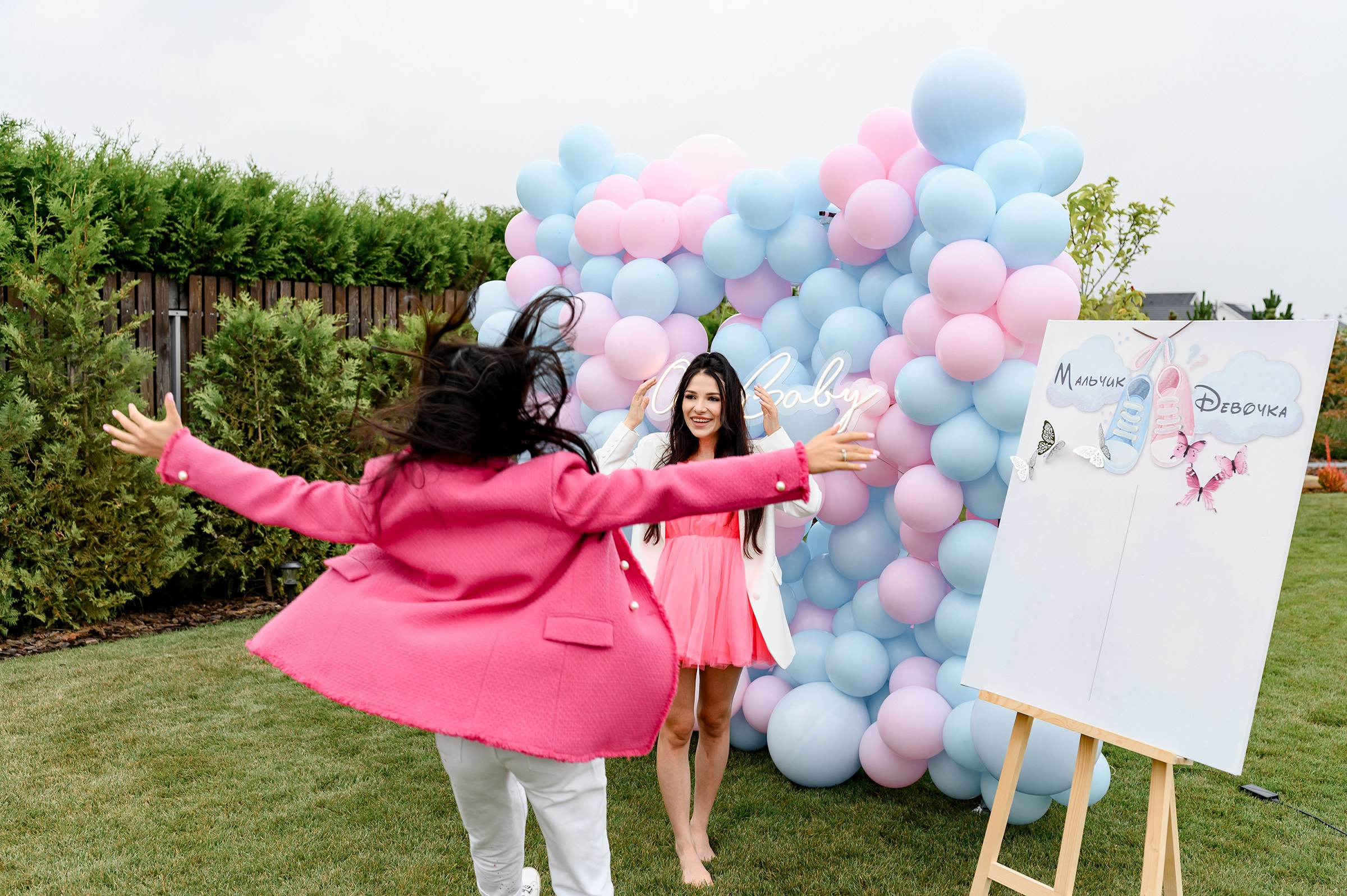 «OH, BABY». Свадебный и семейный фотограф