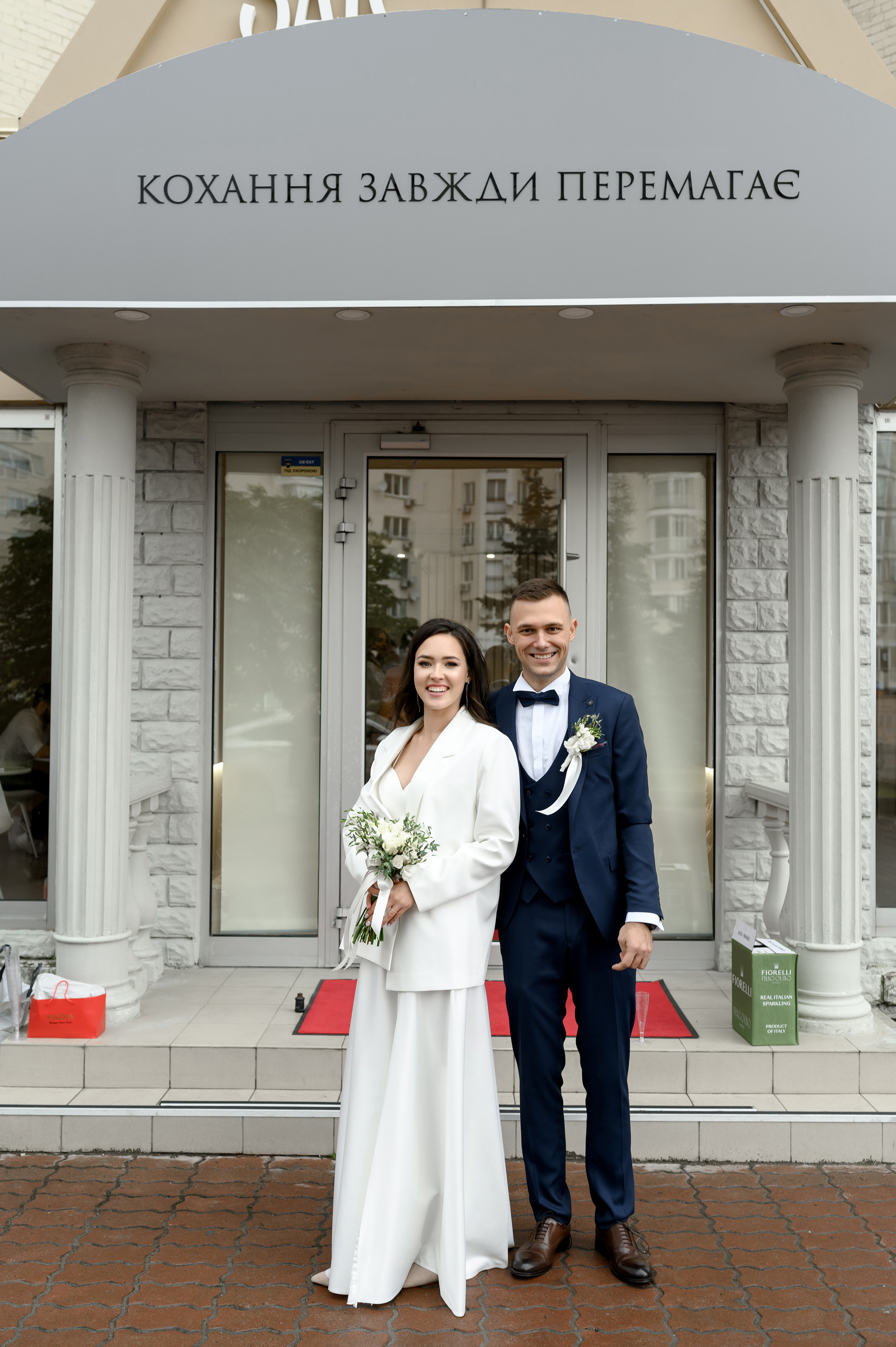 Валера & Юля. Свадебный и семейный фотограф