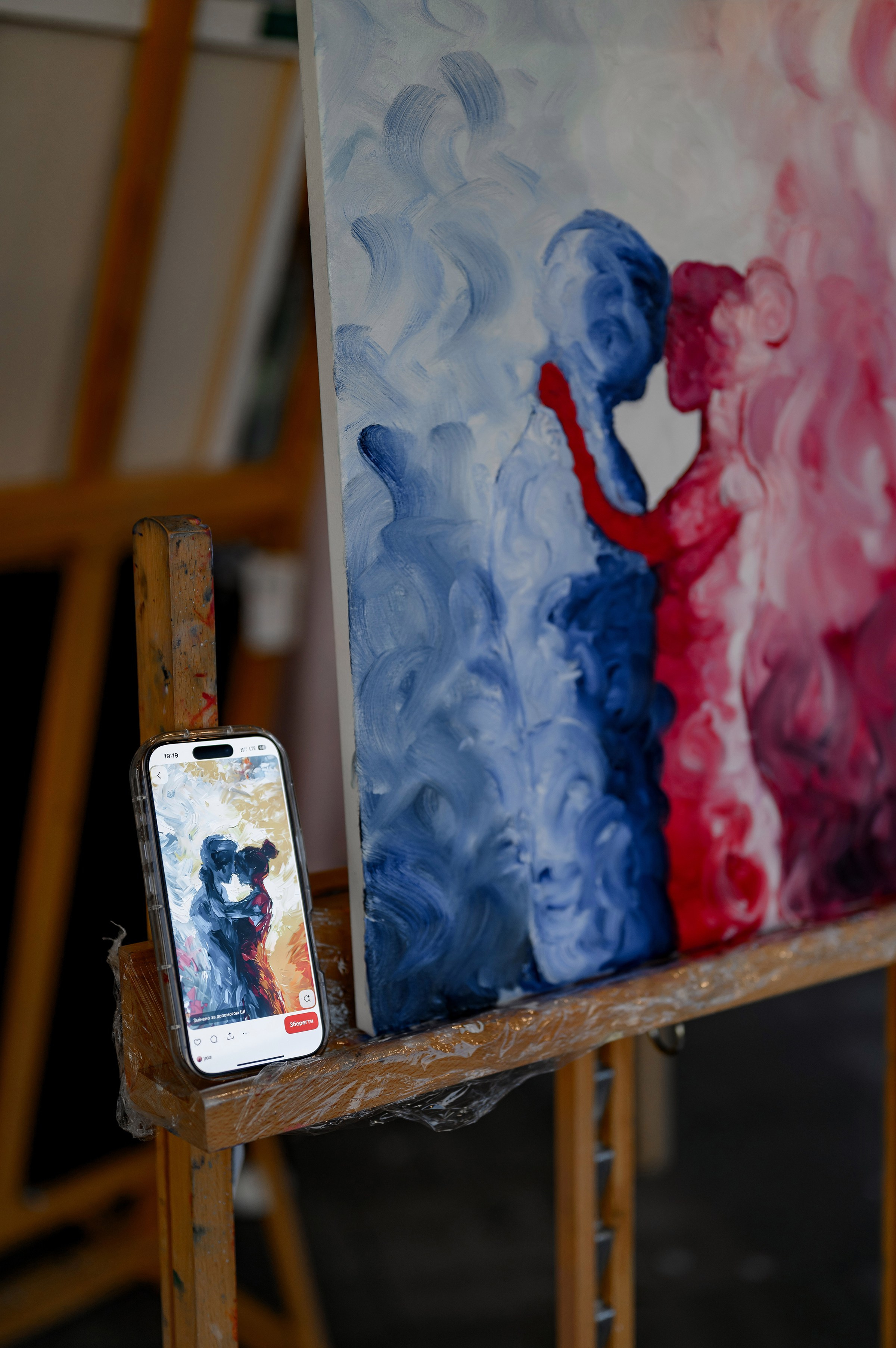 «SIP & TRIP». Свадебный и семейный фотограф