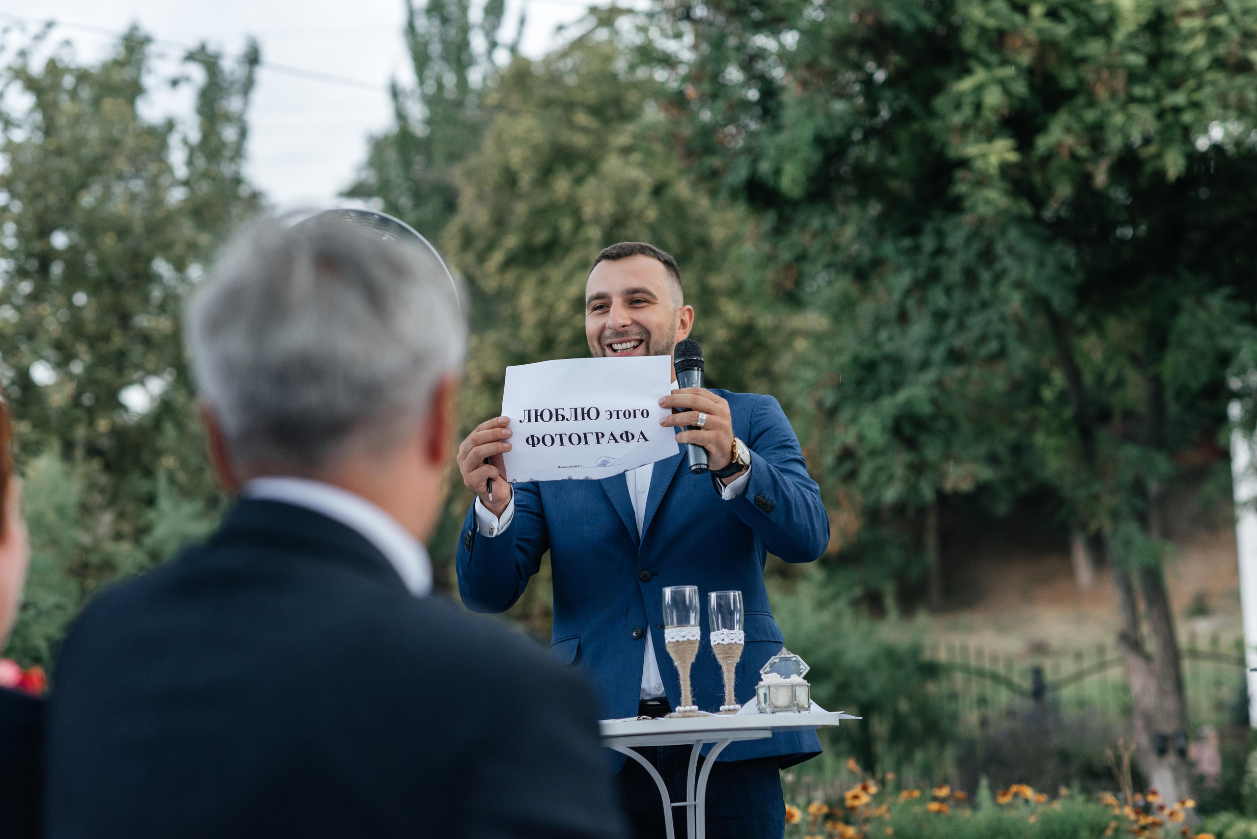 Руслан & Тамара. Свадебный и семейный фотограф