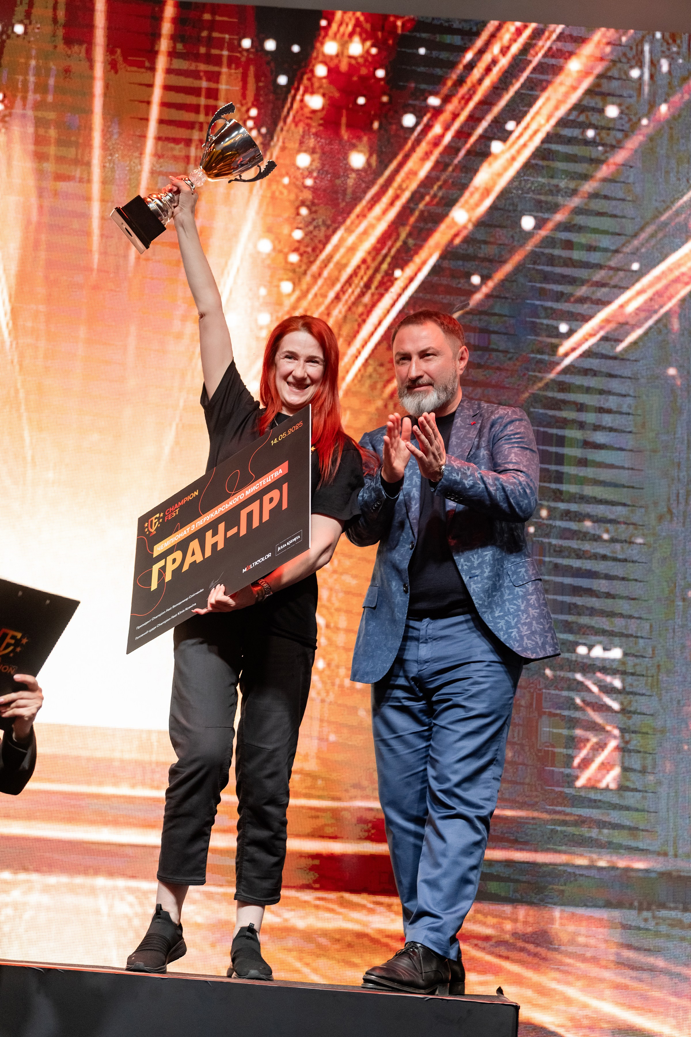 «CHAMPION FEST 2025». Свадебный и семейный фотограф